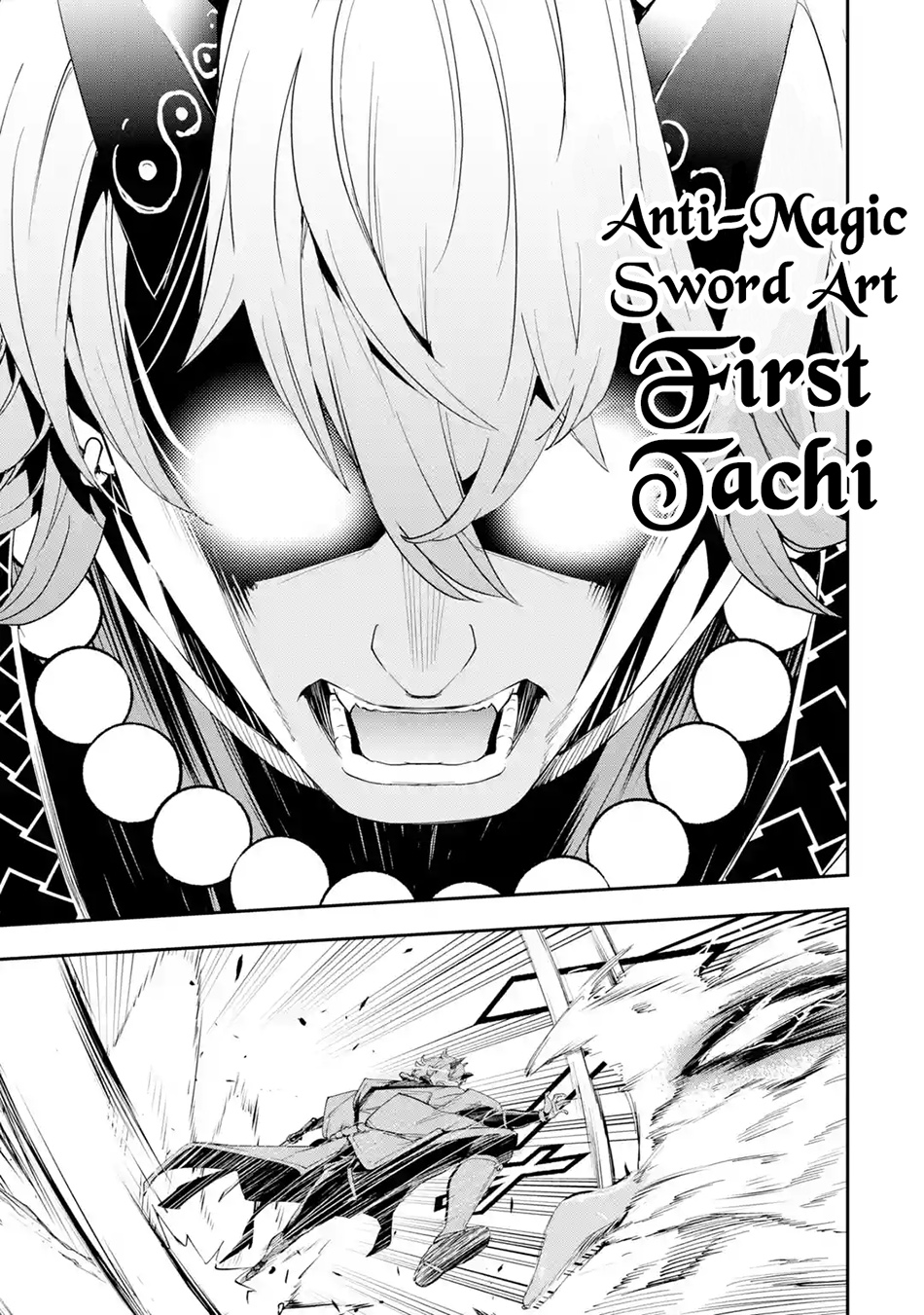Rakudai Kenja Gakuin no Msou ~ Nidome no Tensei, S Rank Cheat Majutsushi Boukenroku Chapter 17.7 - halaman 2