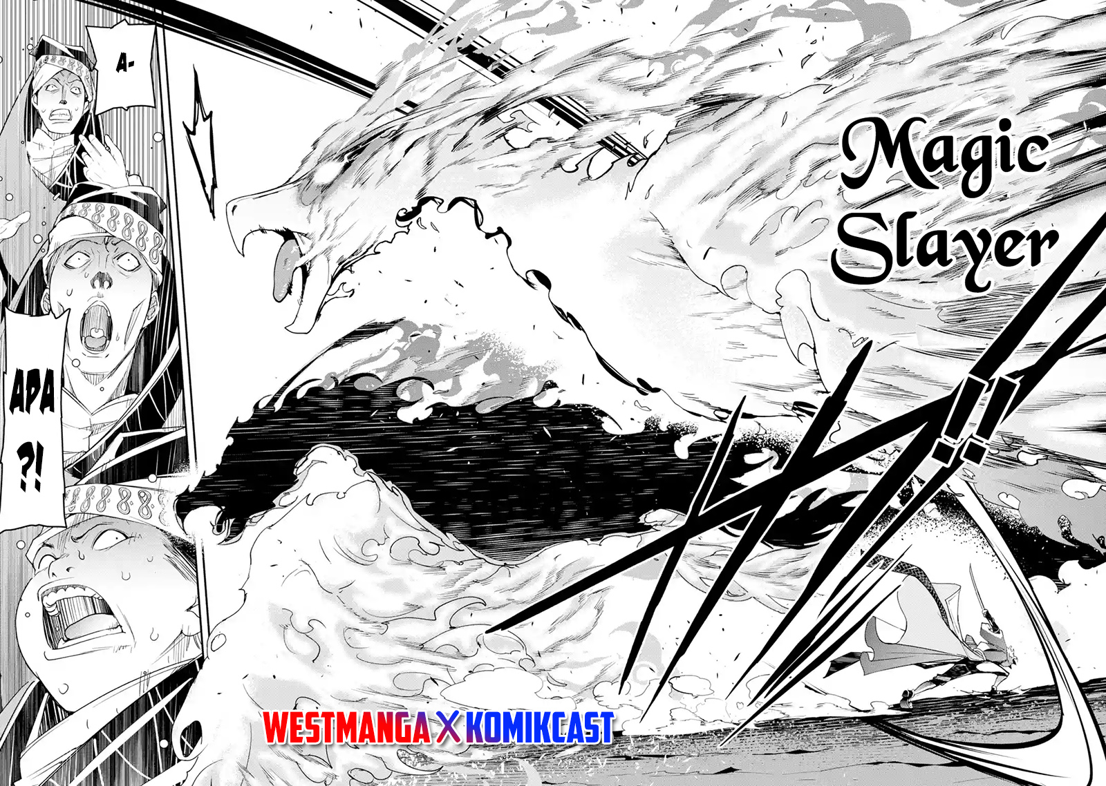 Rakudai Kenja Gakuin no Msou ~ Nidome no Tensei, S Rank Cheat Majutsushi Boukenroku Chapter 17.7 - halaman 3