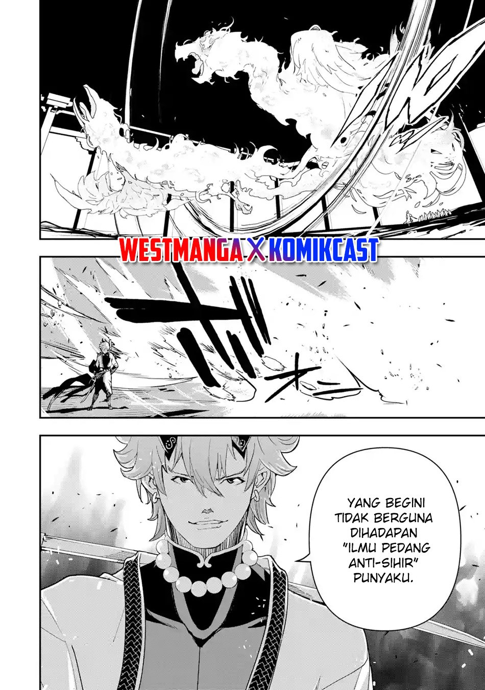 Rakudai Kenja Gakuin no Msou ~ Nidome no Tensei, S Rank Cheat Majutsushi Boukenroku Chapter 17.7 - halaman 4