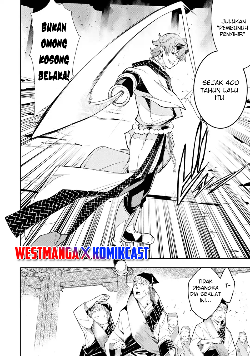 Rakudai Kenja Gakuin no Msou ~ Nidome no Tensei, S Rank Cheat Majutsushi Boukenroku Chapter 17.7 - halaman 6