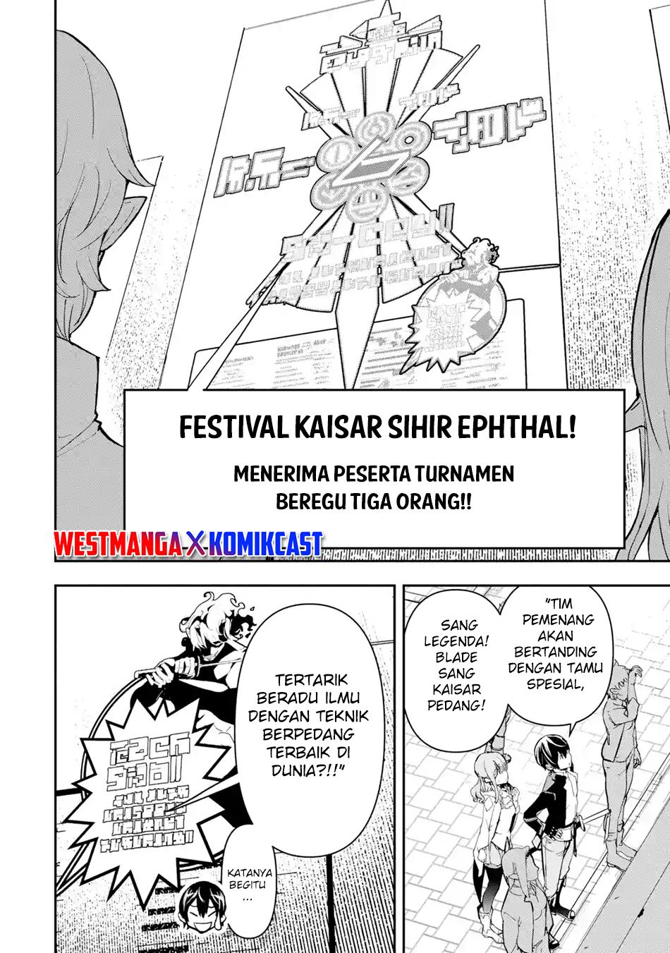 Rakudai Kenja Gakuin no Msou ~ Nidome no Tensei, S Rank Cheat Majutsushi Boukenroku Chapter 18 - halaman 11