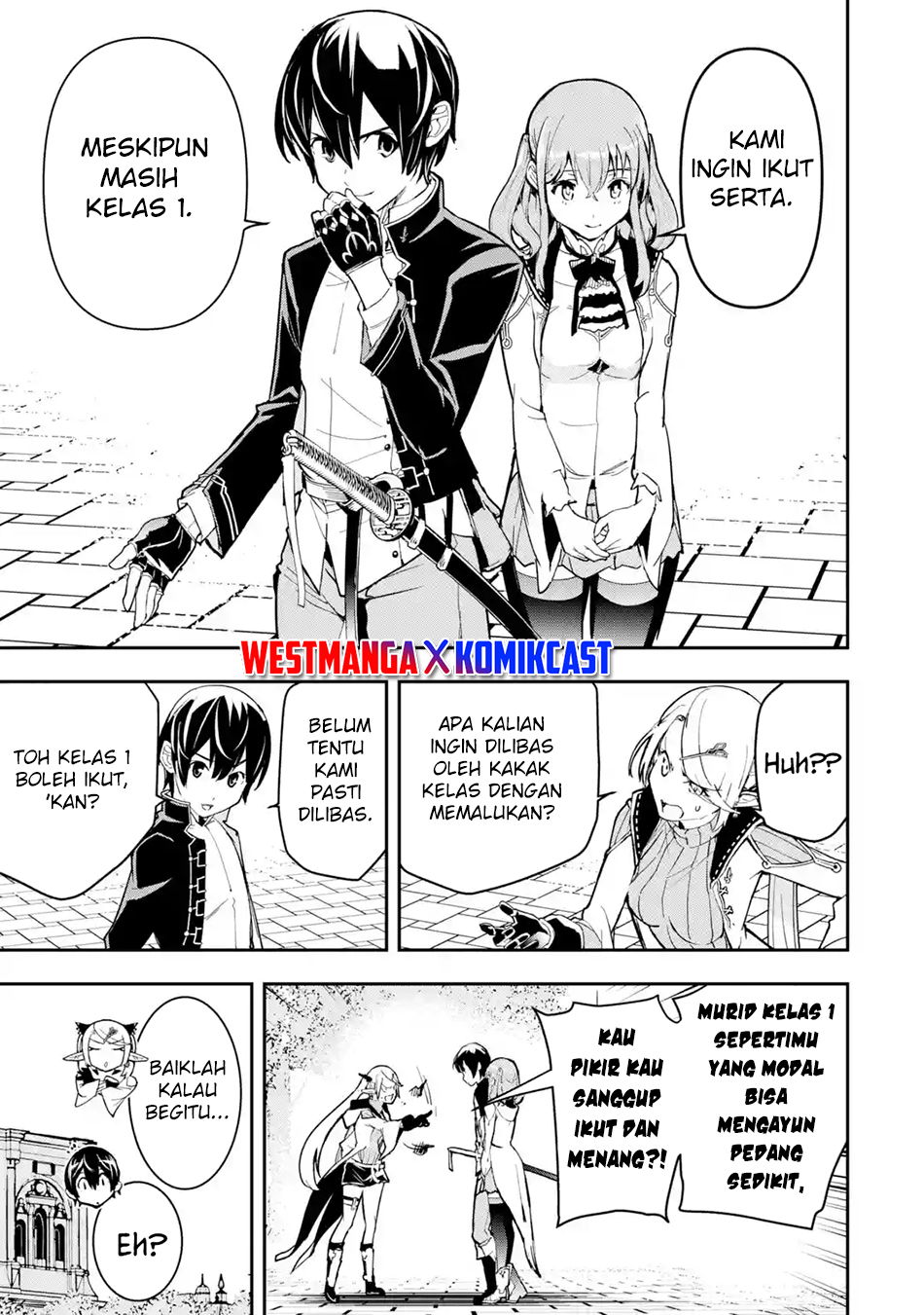 Rakudai Kenja Gakuin no Msou ~ Nidome no Tensei, S Rank Cheat Majutsushi Boukenroku Chapter 18 - halaman 16