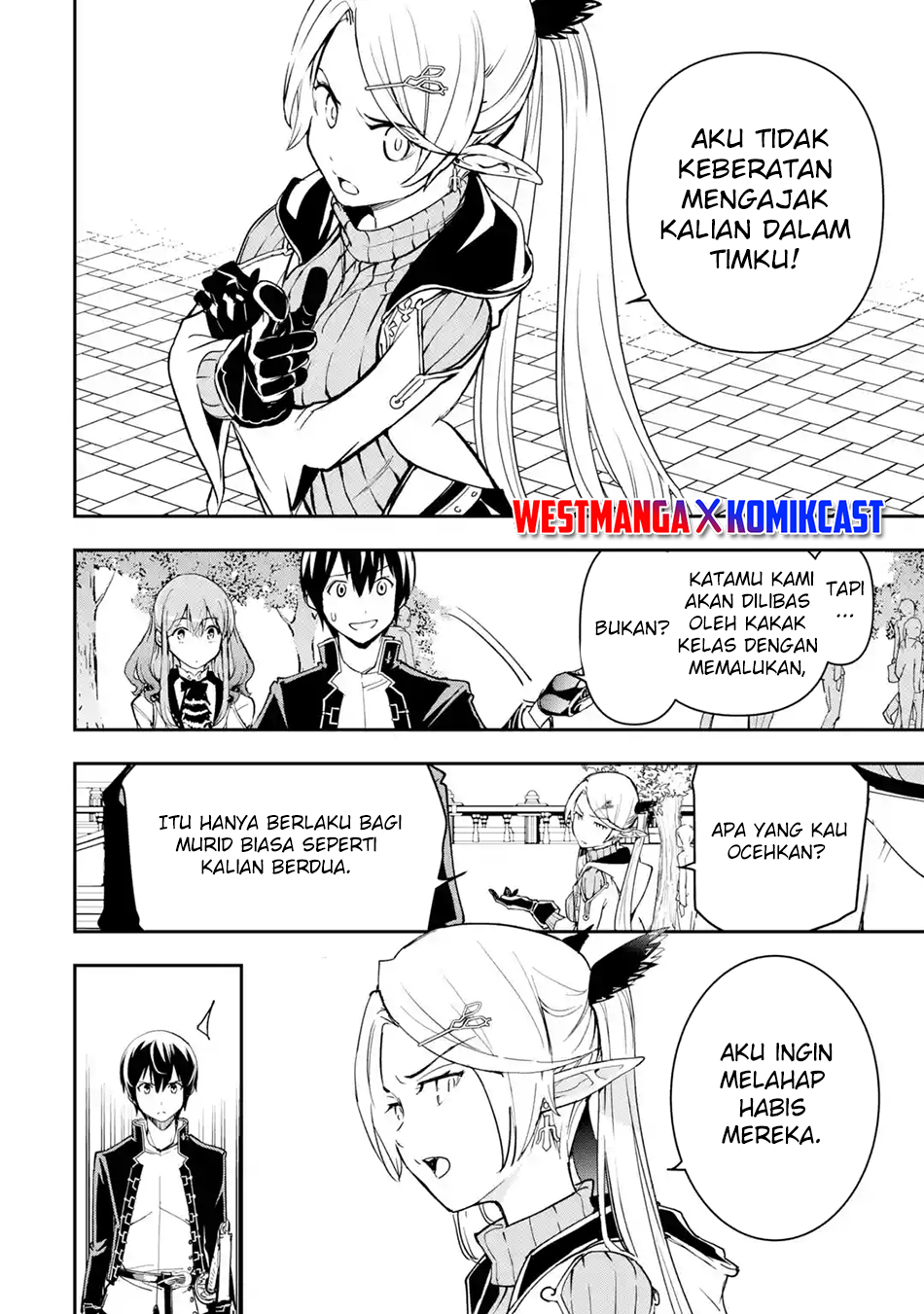 Rakudai Kenja Gakuin no Msou ~ Nidome no Tensei, S Rank Cheat Majutsushi Boukenroku Chapter 18 - halaman 17