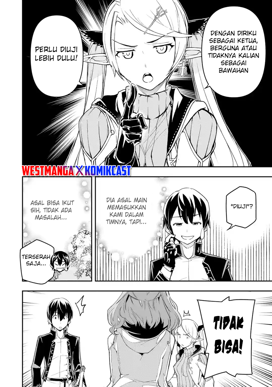Rakudai Kenja Gakuin no Msou ~ Nidome no Tensei, S Rank Cheat Majutsushi Boukenroku Chapter 18 - halaman 19