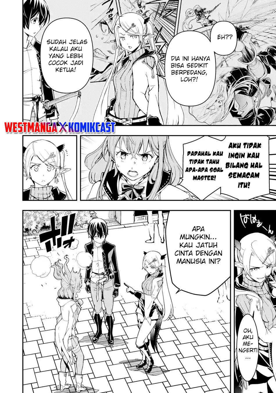 Rakudai Kenja Gakuin no Msou ~ Nidome no Tensei, S Rank Cheat Majutsushi Boukenroku Chapter 18 - halaman 21