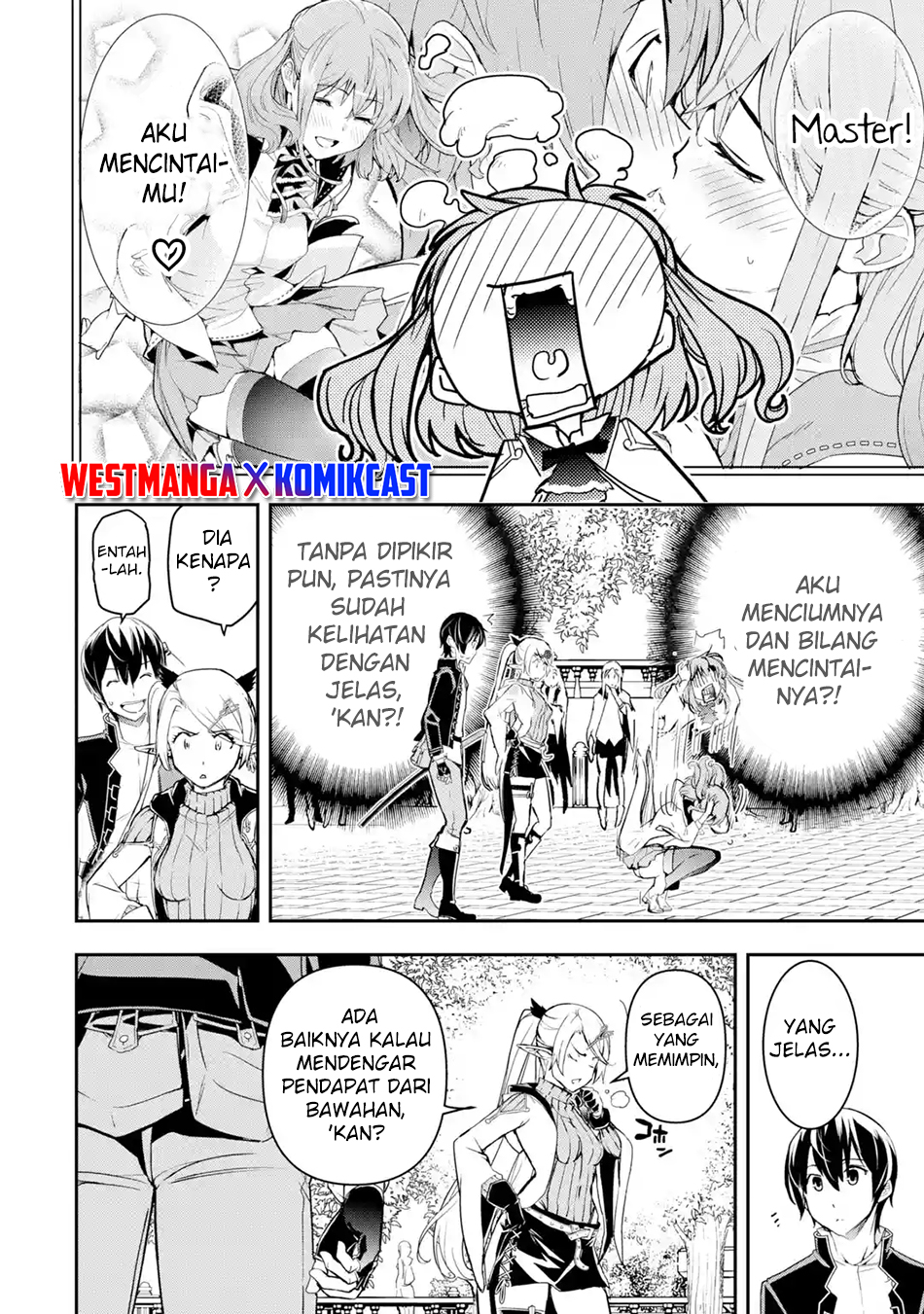 Rakudai Kenja Gakuin no Msou ~ Nidome no Tensei, S Rank Cheat Majutsushi Boukenroku Chapter 18 - halaman 23