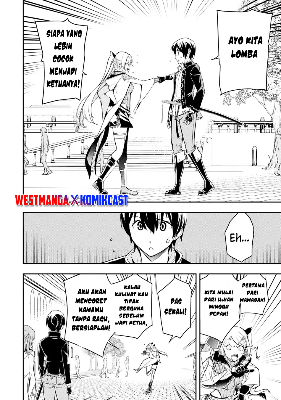 Rakudai Kenja Gakuin no Msou ~ Nidome no Tensei, S Rank Cheat Majutsushi Boukenroku Chapter 18 - halaman 25