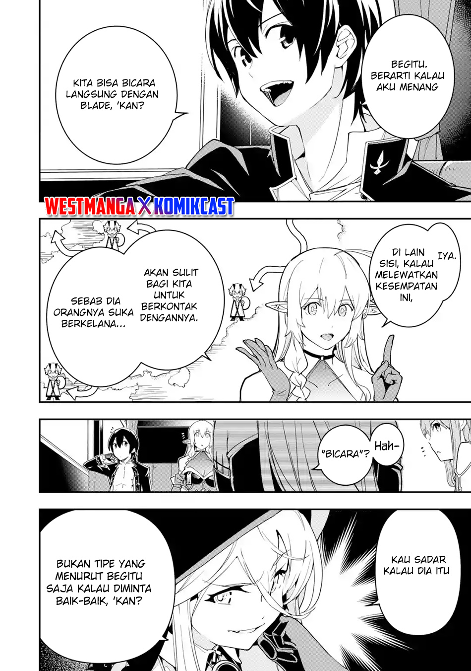 Rakudai Kenja Gakuin no Msou ~ Nidome no Tensei, S Rank Cheat Majutsushi Boukenroku Chapter 18 - halaman 3
