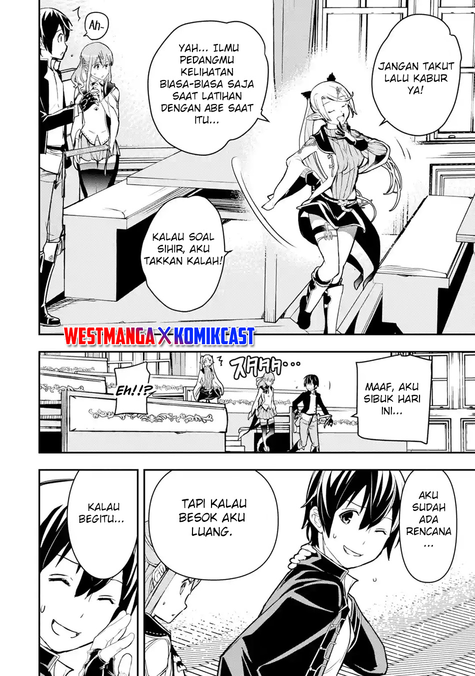 Rakudai Kenja Gakuin no Msou ~ Nidome no Tensei, S Rank Cheat Majutsushi Boukenroku Chapter 18 - halaman 31