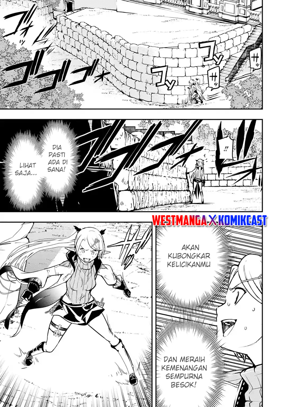 Rakudai Kenja Gakuin no Msou ~ Nidome no Tensei, S Rank Cheat Majutsushi Boukenroku Chapter 18 - halaman 34