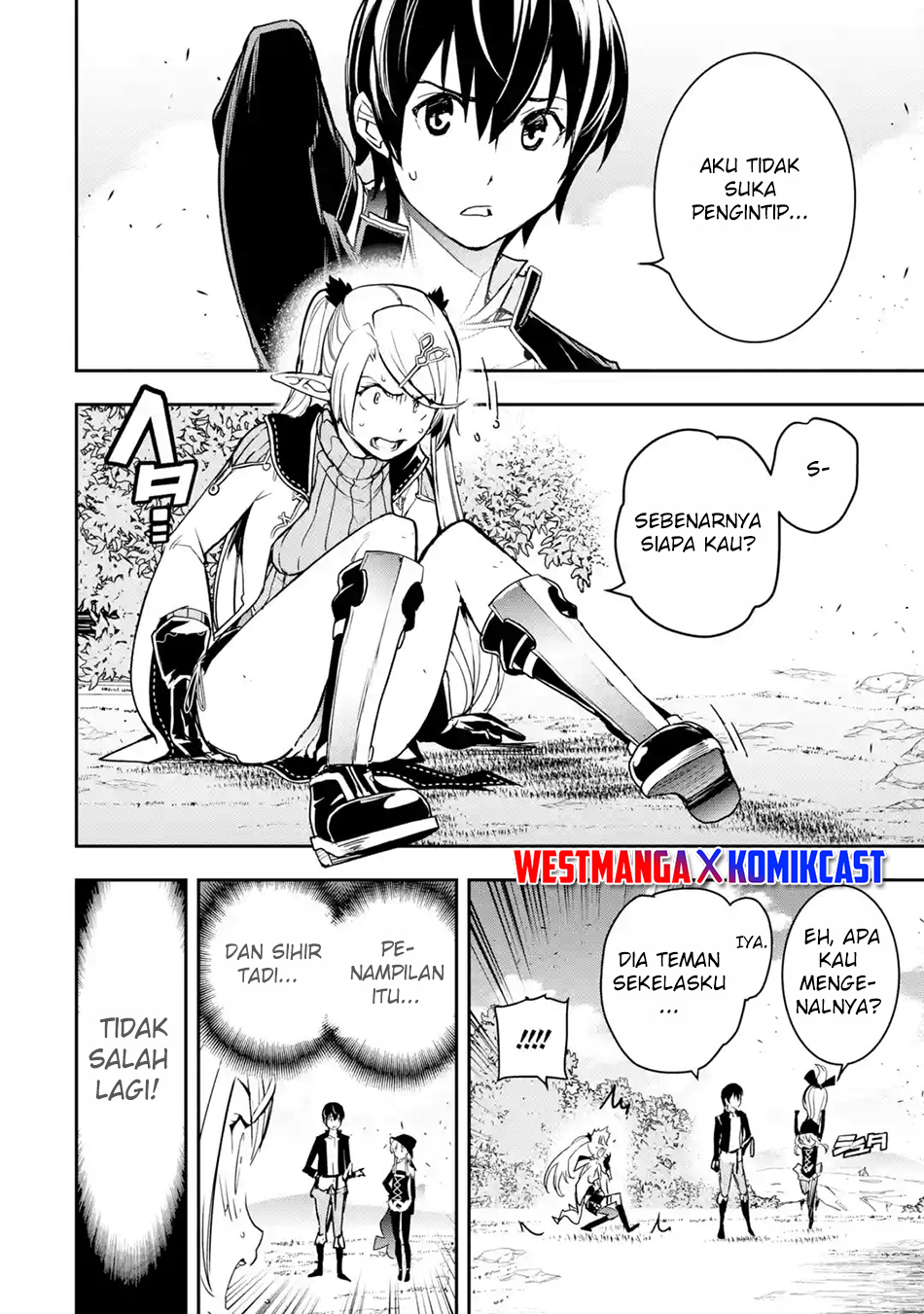 Rakudai Kenja Gakuin no Msou ~ Nidome no Tensei, S Rank Cheat Majutsushi Boukenroku Chapter 18 - halaman 42