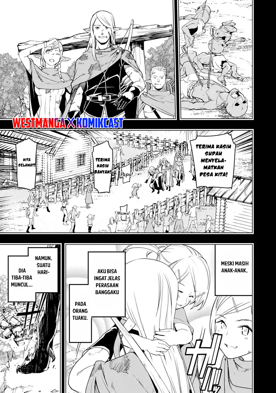 Rakudai Kenja Gakuin no Msou ~ Nidome no Tensei, S Rank Cheat Majutsushi Boukenroku Chapter 18 - halaman 47