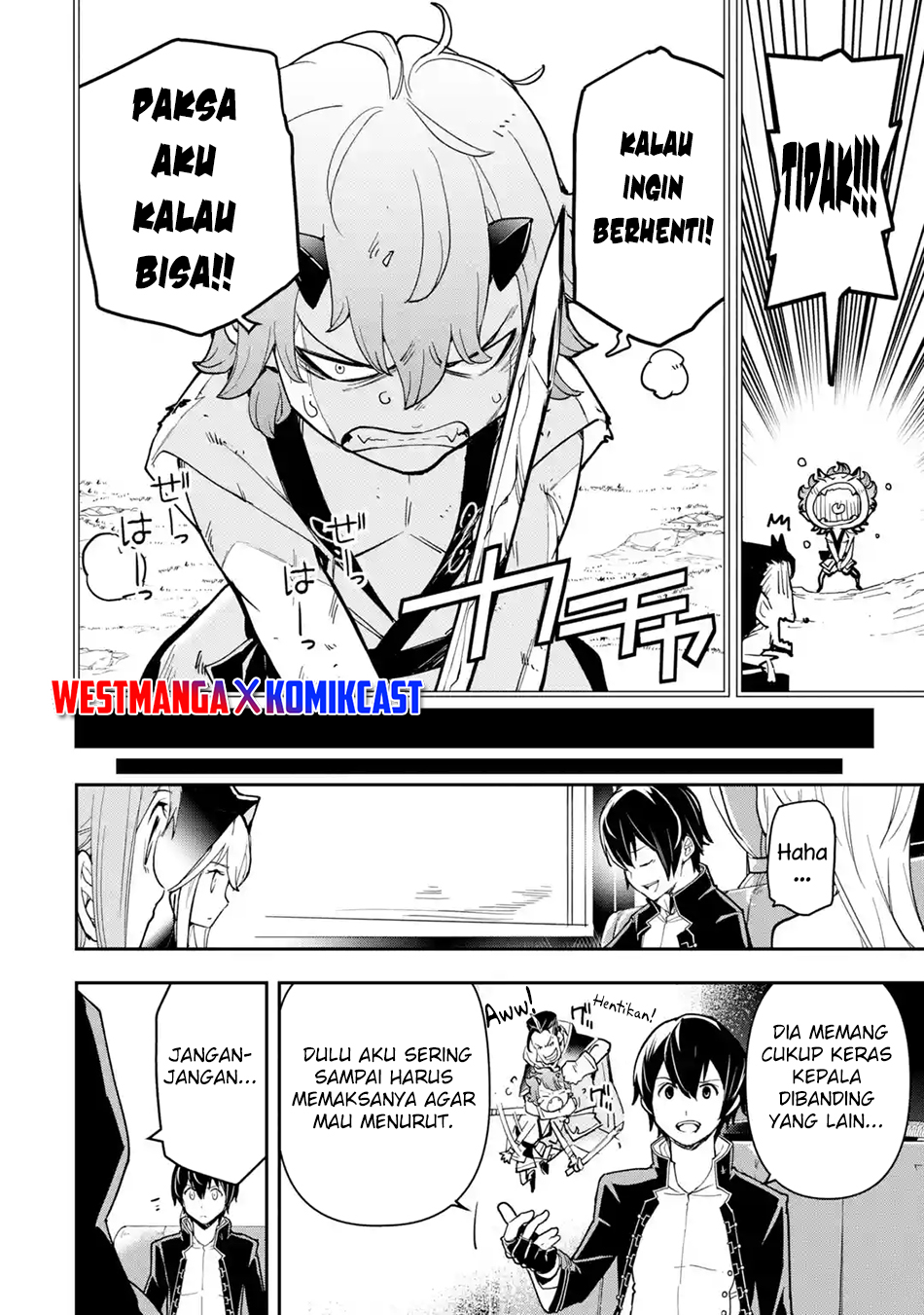 Rakudai Kenja Gakuin no Msou ~ Nidome no Tensei, S Rank Cheat Majutsushi Boukenroku Chapter 18 - halaman 5