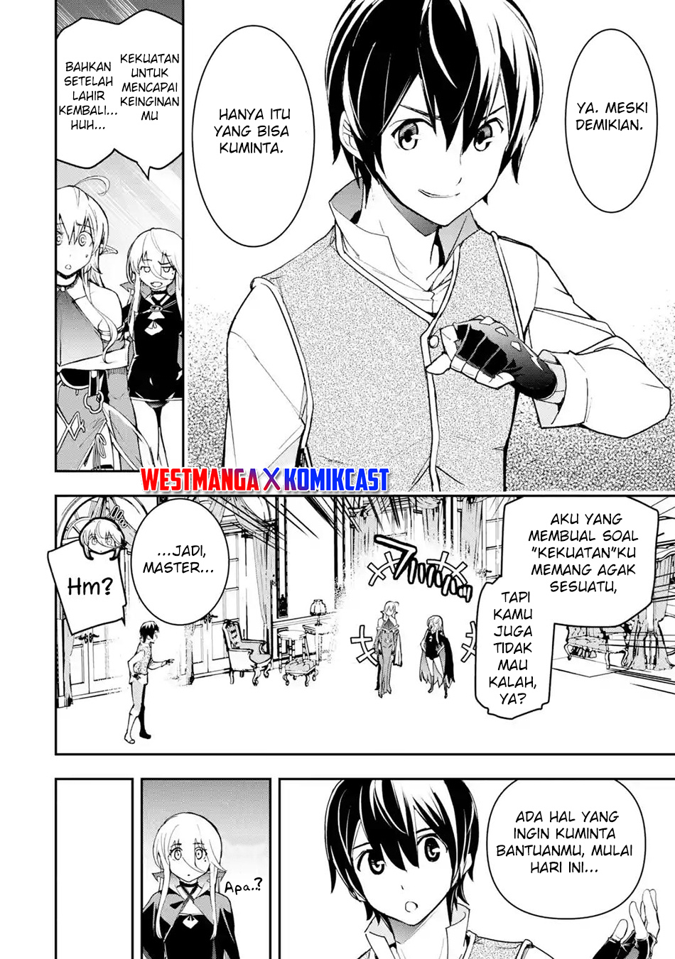 Rakudai Kenja Gakuin no Msou ~ Nidome no Tensei, S Rank Cheat Majutsushi Boukenroku Chapter 19 - halaman 13