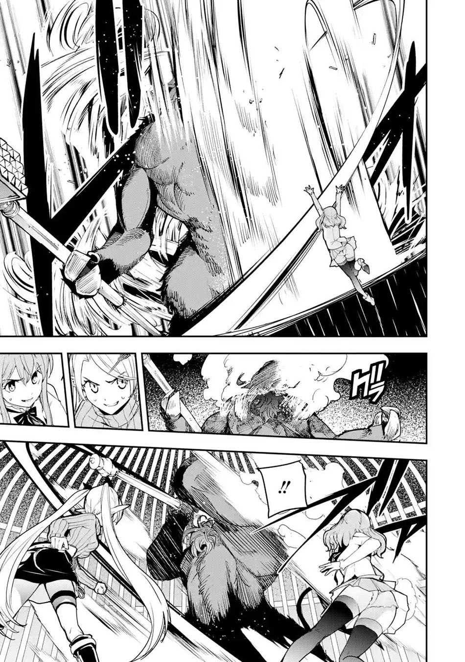 Rakudai Kenja Gakuin no Msou ~ Nidome no Tensei, S Rank Cheat Majutsushi Boukenroku Chapter 19 - halaman 16