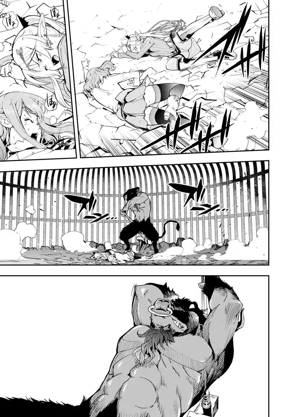 Rakudai Kenja Gakuin no Msou ~ Nidome no Tensei, S Rank Cheat Majutsushi Boukenroku Chapter 19 - halaman 18