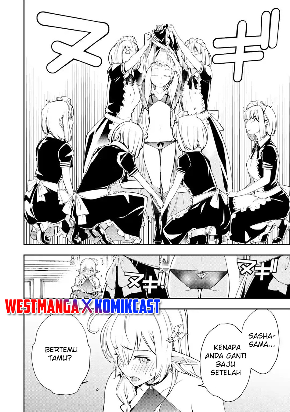 Rakudai Kenja Gakuin no Msou ~ Nidome no Tensei, S Rank Cheat Majutsushi Boukenroku Chapter 19 - halaman 3