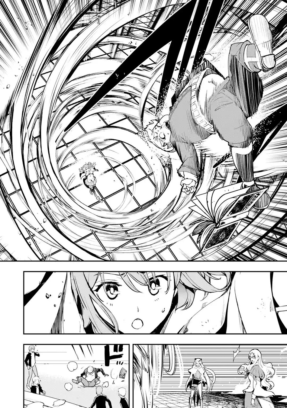 Rakudai Kenja Gakuin no Msou ~ Nidome no Tensei, S Rank Cheat Majutsushi Boukenroku Chapter 19 - halaman 55