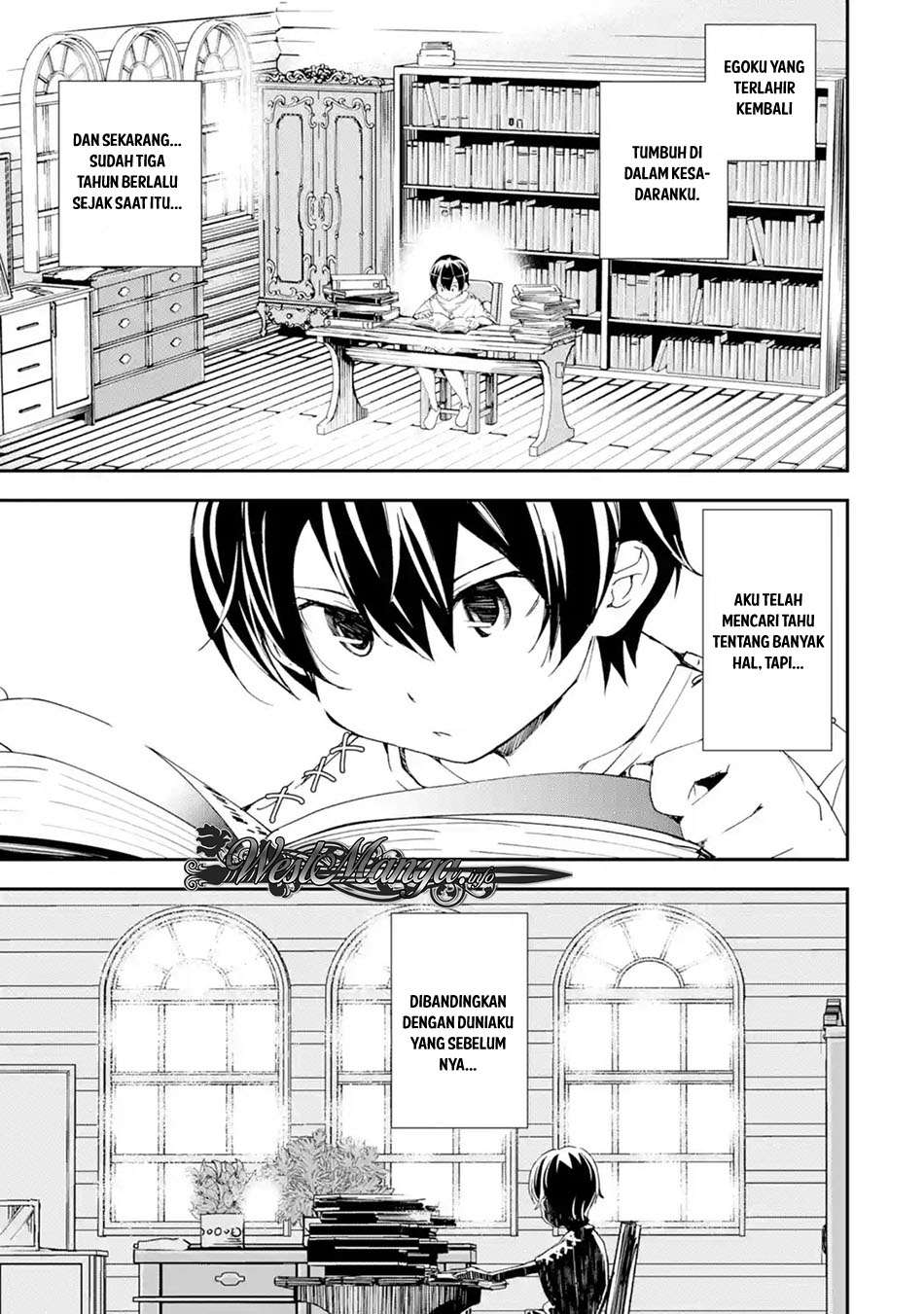 Rakudai Kenja Gakuin no Msou ~ Nidome no Tensei, S Rank Cheat Majutsushi Boukenroku Chapter 2.1 - halaman 1