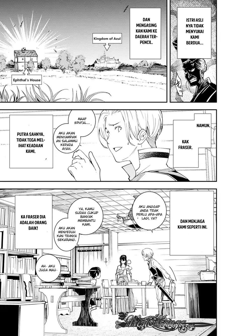 Rakudai Kenja Gakuin no Msou ~ Nidome no Tensei, S Rank Cheat Majutsushi Boukenroku Chapter 2.1 - halaman 10