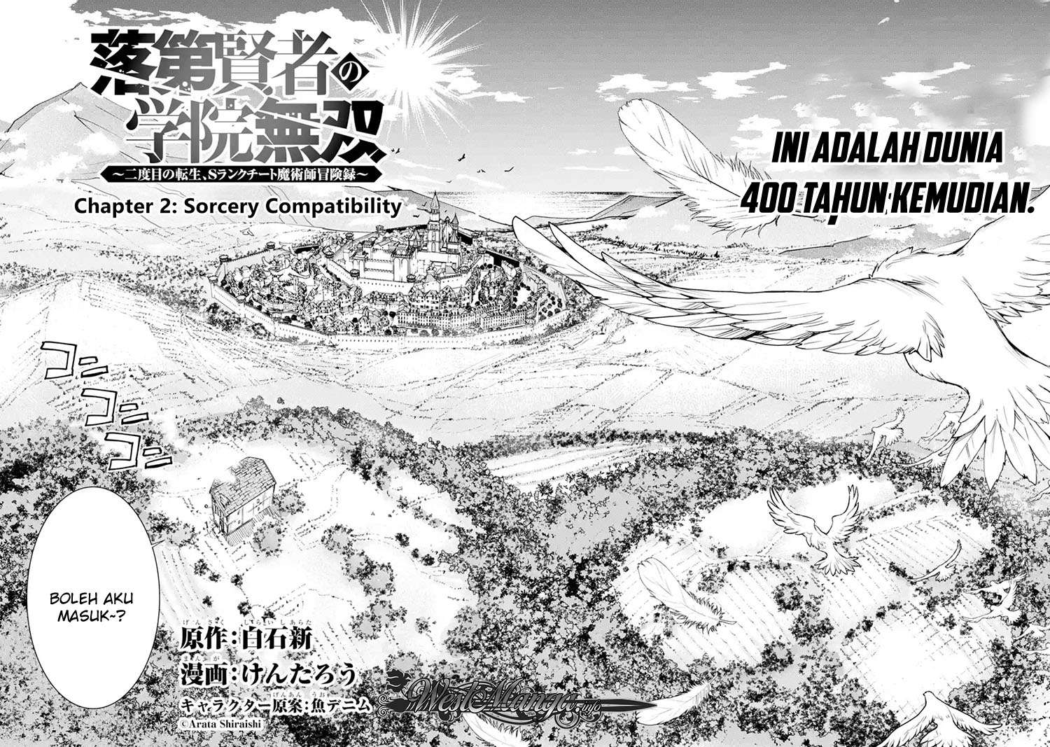 Rakudai Kenja Gakuin no Msou ~ Nidome no Tensei, S Rank Cheat Majutsushi Boukenroku Chapter 2.1 - halaman 4