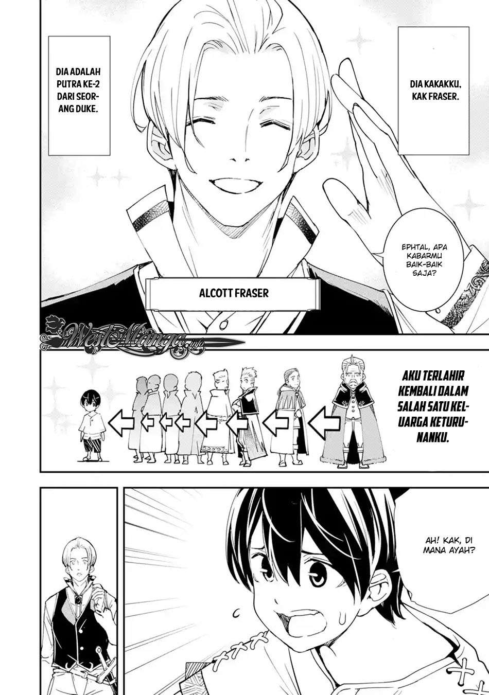 Rakudai Kenja Gakuin no Msou ~ Nidome no Tensei, S Rank Cheat Majutsushi Boukenroku Chapter 2.1 - halaman 7