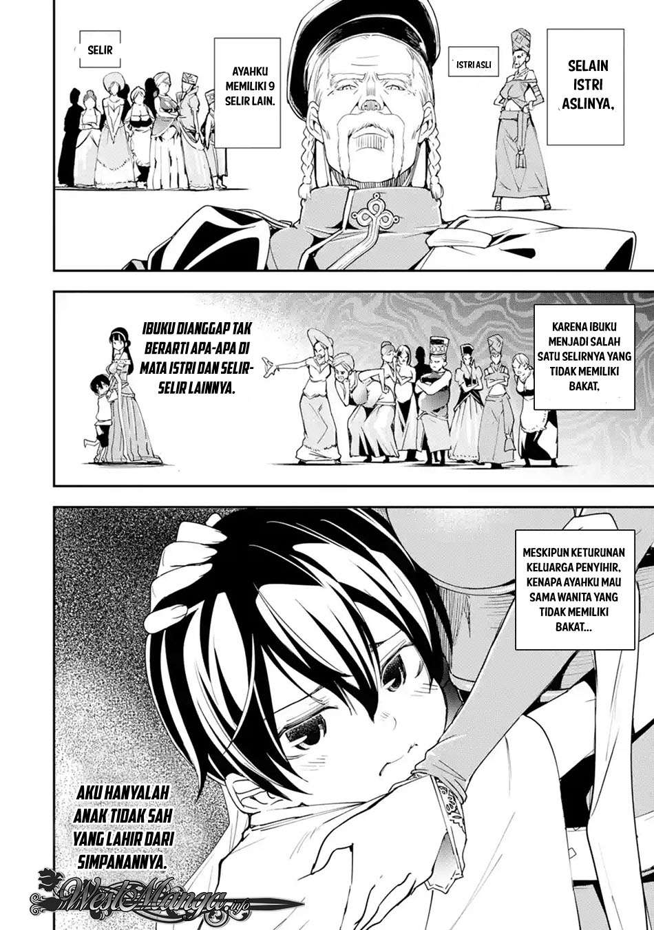 Rakudai Kenja Gakuin no Msou ~ Nidome no Tensei, S Rank Cheat Majutsushi Boukenroku Chapter 2.1 - halaman 9
