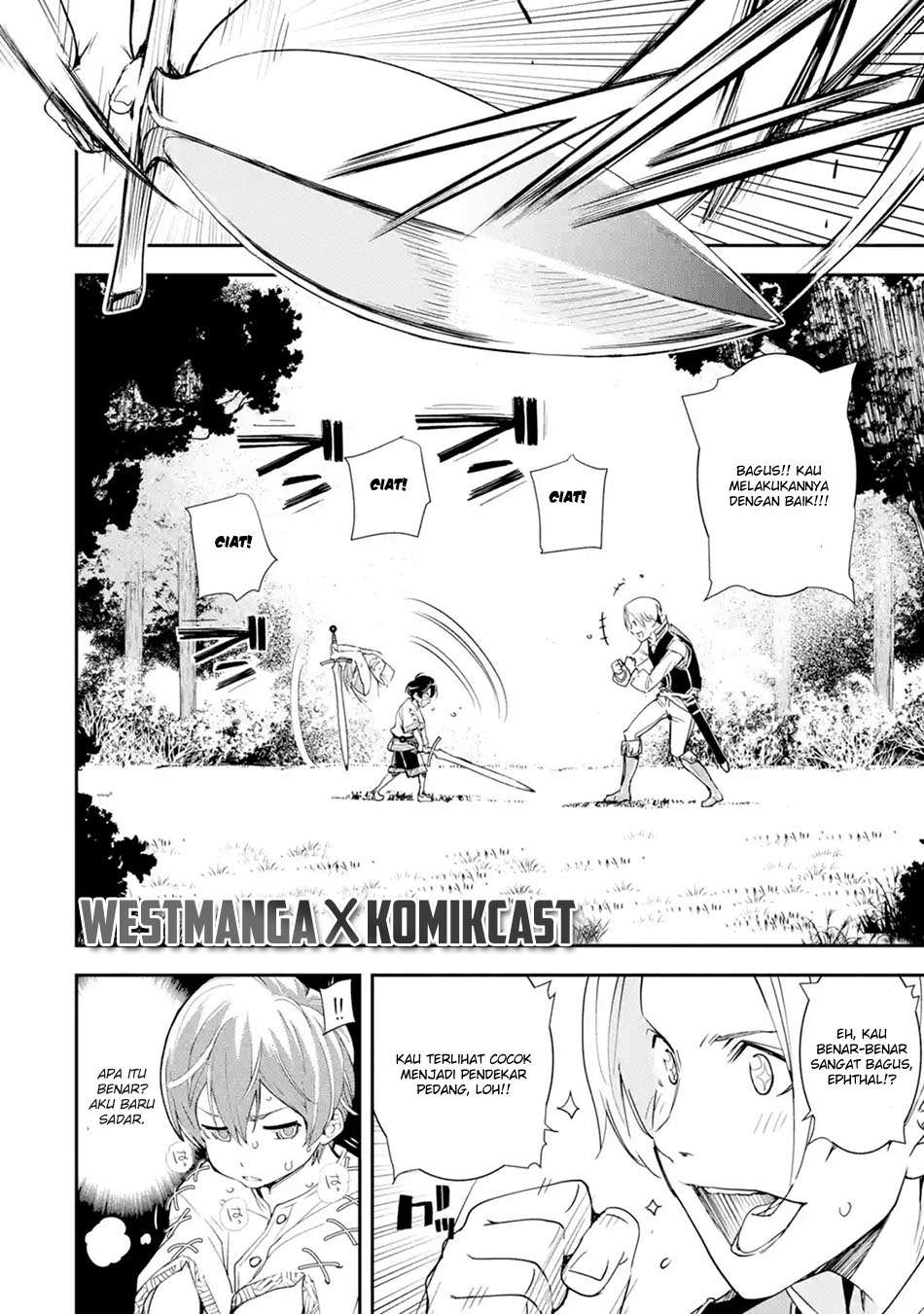 Rakudai Kenja Gakuin no Msou ~ Nidome no Tensei, S Rank Cheat Majutsushi Boukenroku Chapter 2.2 - halaman 6