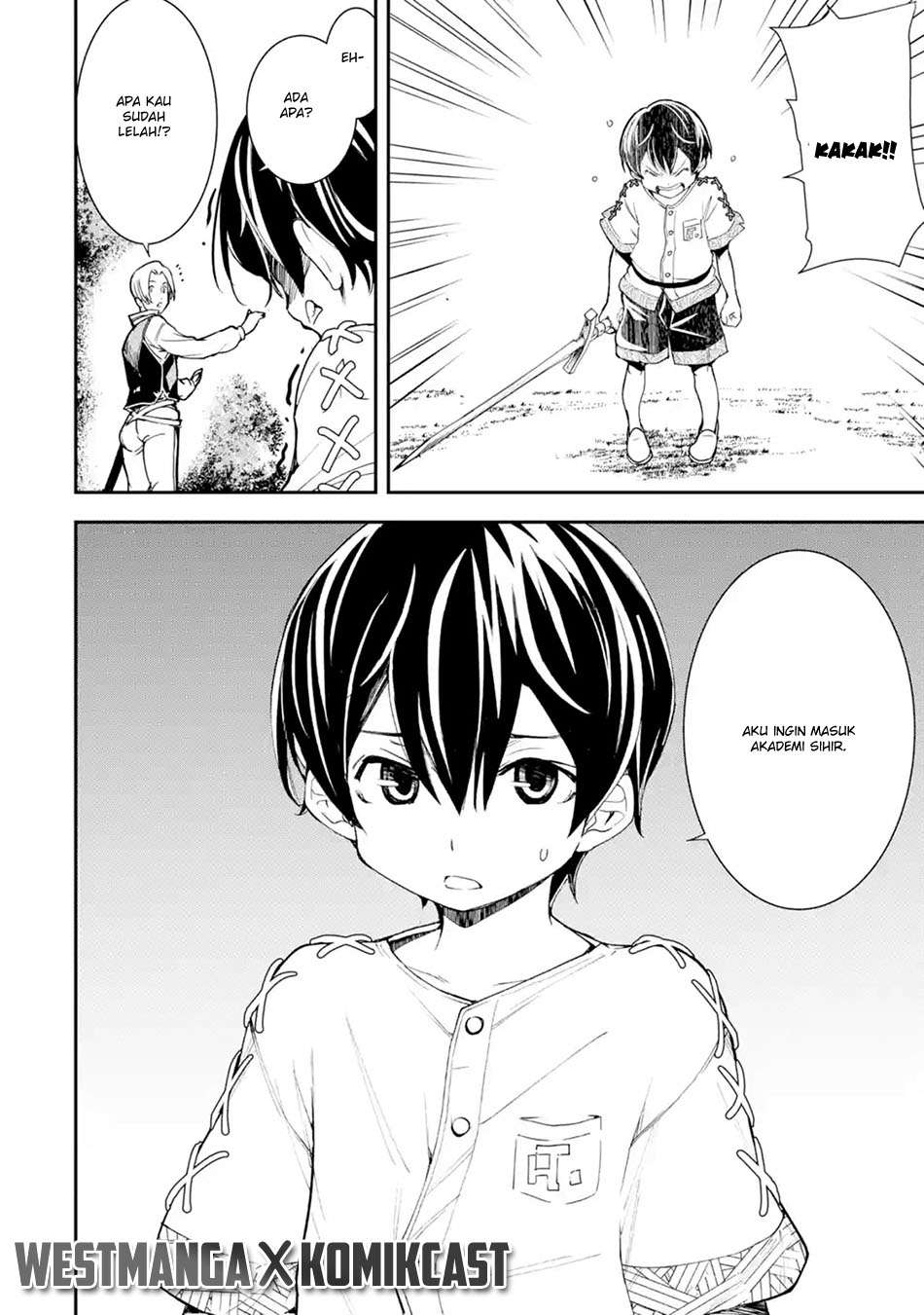 Rakudai Kenja Gakuin no Msou ~ Nidome no Tensei, S Rank Cheat Majutsushi Boukenroku Chapter 2.2 - halaman 8