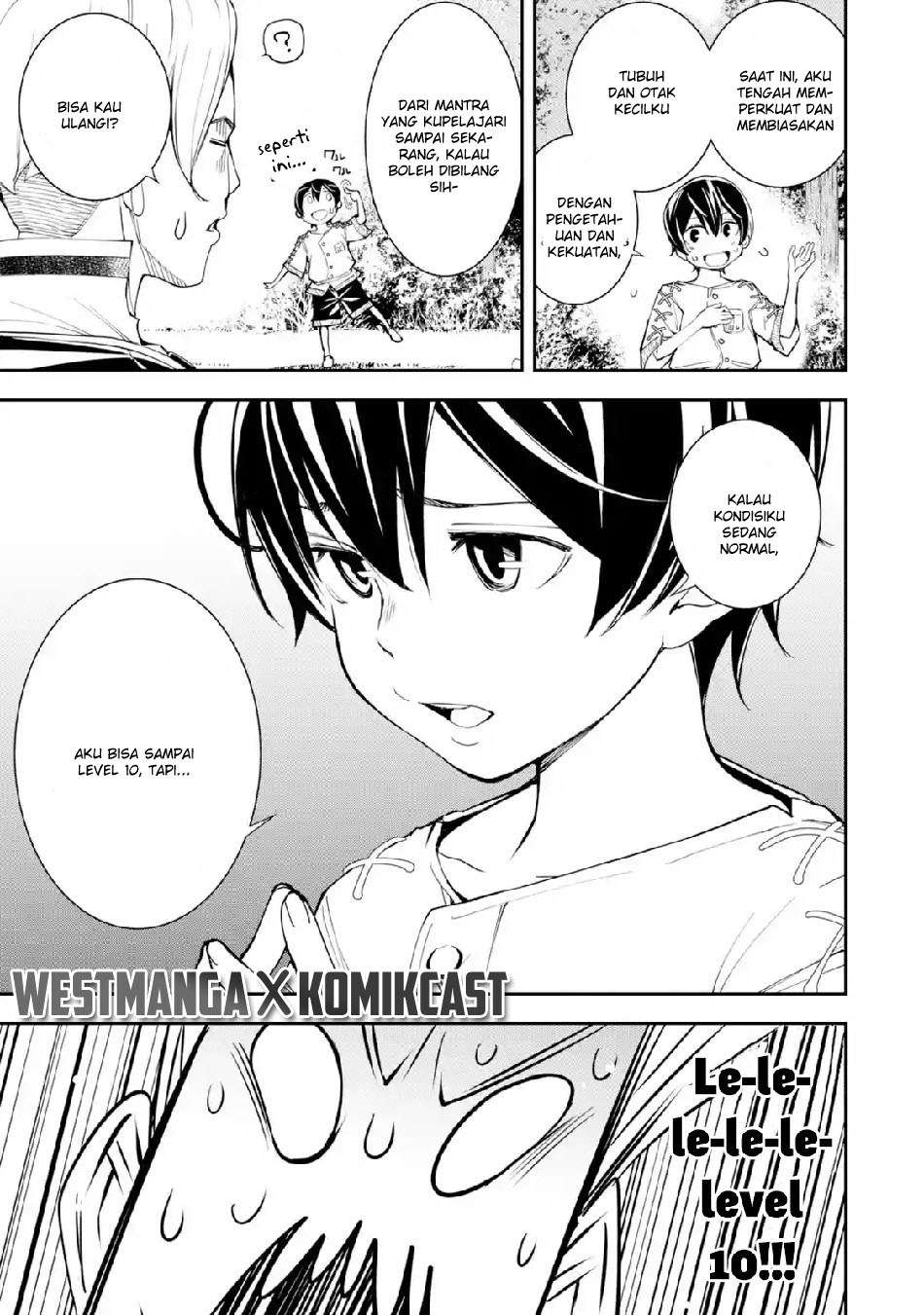 Rakudai Kenja Gakuin no Msou ~ Nidome no Tensei, S Rank Cheat Majutsushi Boukenroku Chapter 2.3 - halaman 10