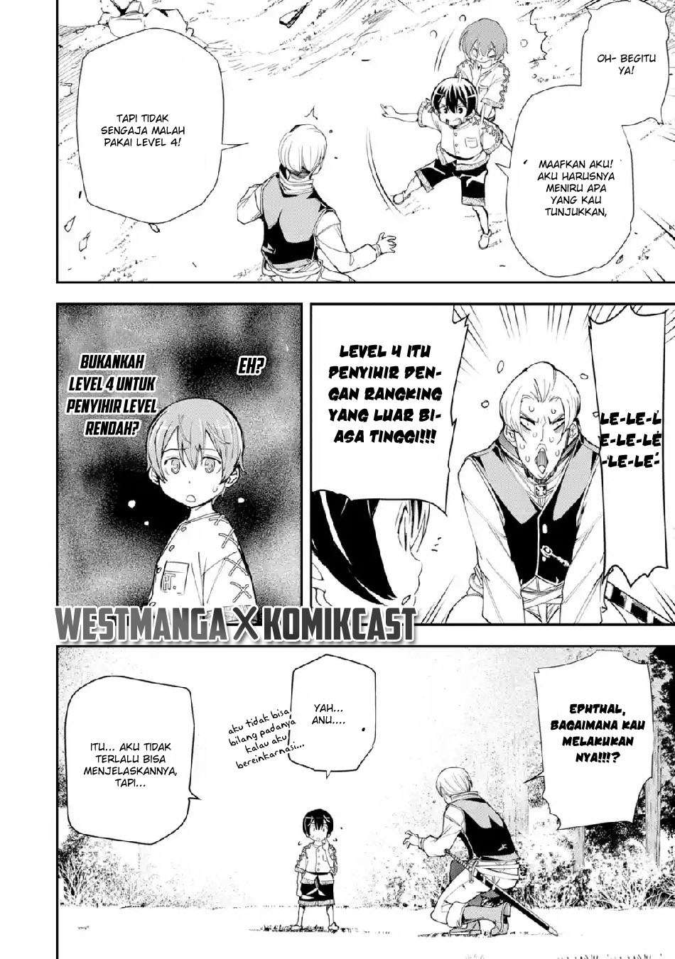 Rakudai Kenja Gakuin no Msou ~ Nidome no Tensei, S Rank Cheat Majutsushi Boukenroku Chapter 2.3 - halaman 9