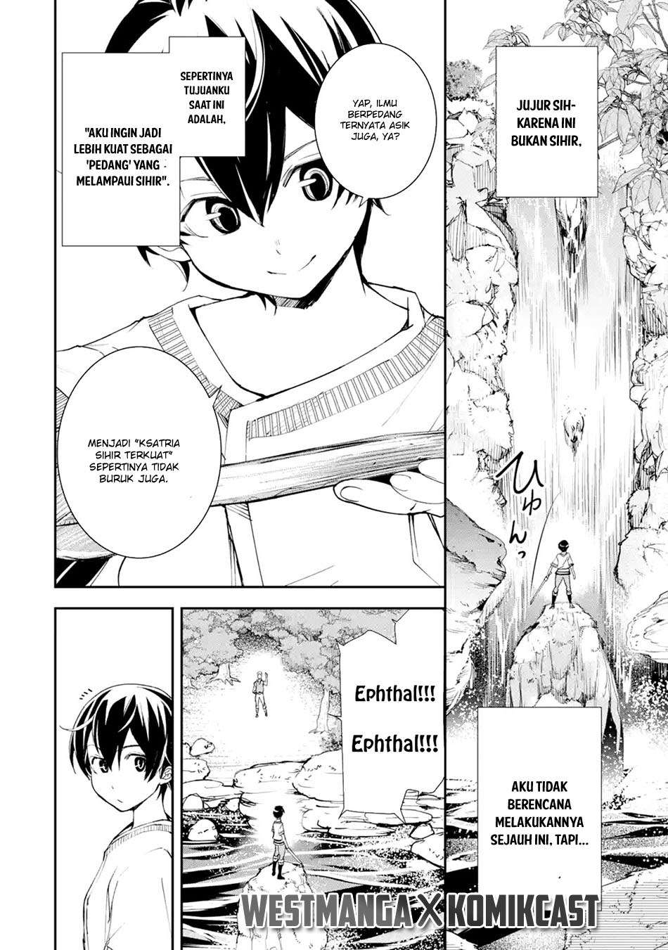 Rakudai Kenja Gakuin no Msou ~ Nidome no Tensei, S Rank Cheat Majutsushi Boukenroku Chapter 2.4 - halaman 12