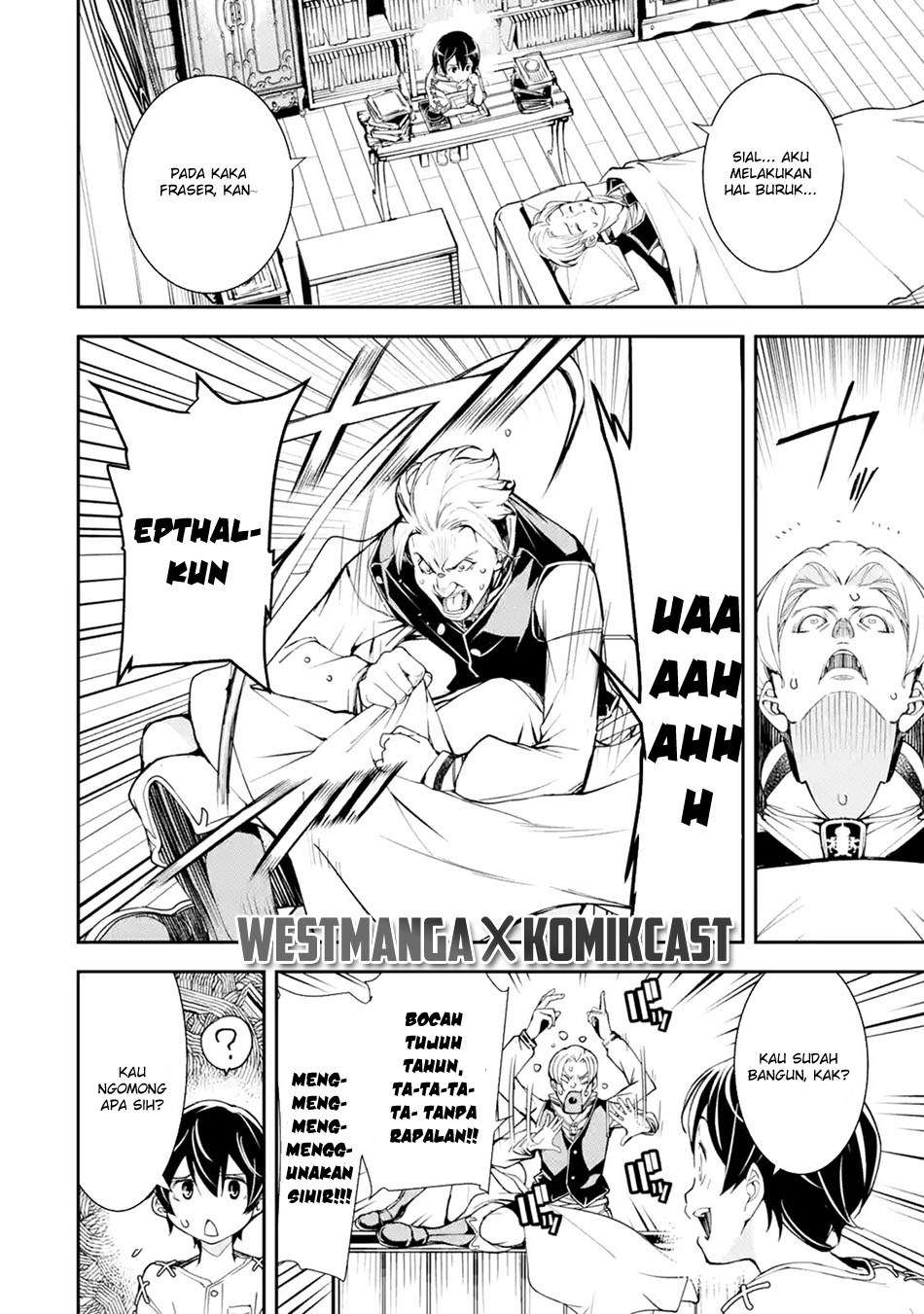 Rakudai Kenja Gakuin no Msou ~ Nidome no Tensei, S Rank Cheat Majutsushi Boukenroku Chapter 2.4 - halaman 4