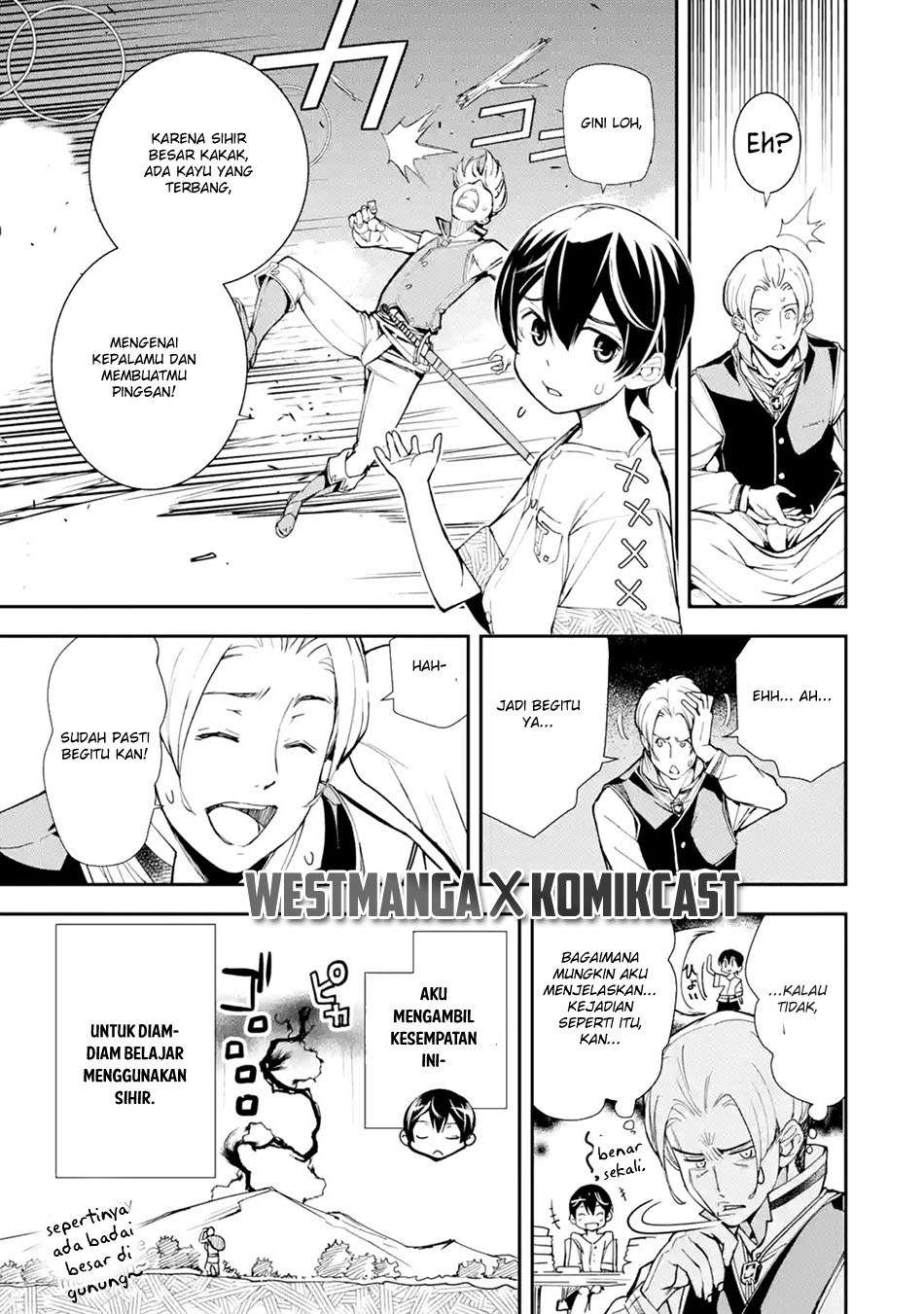 Rakudai Kenja Gakuin no Msou ~ Nidome no Tensei, S Rank Cheat Majutsushi Boukenroku Chapter 2.4 - halaman 5