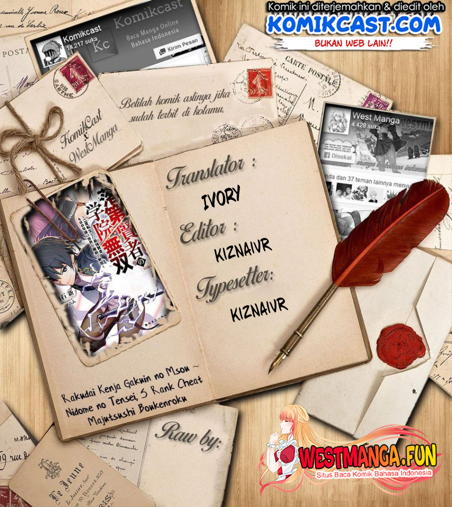 Rakudai Kenja Gakuin no Msou ~ Nidome no Tensei, S Rank Cheat Majutsushi Boukenroku Chapter 20 - halaman 1
