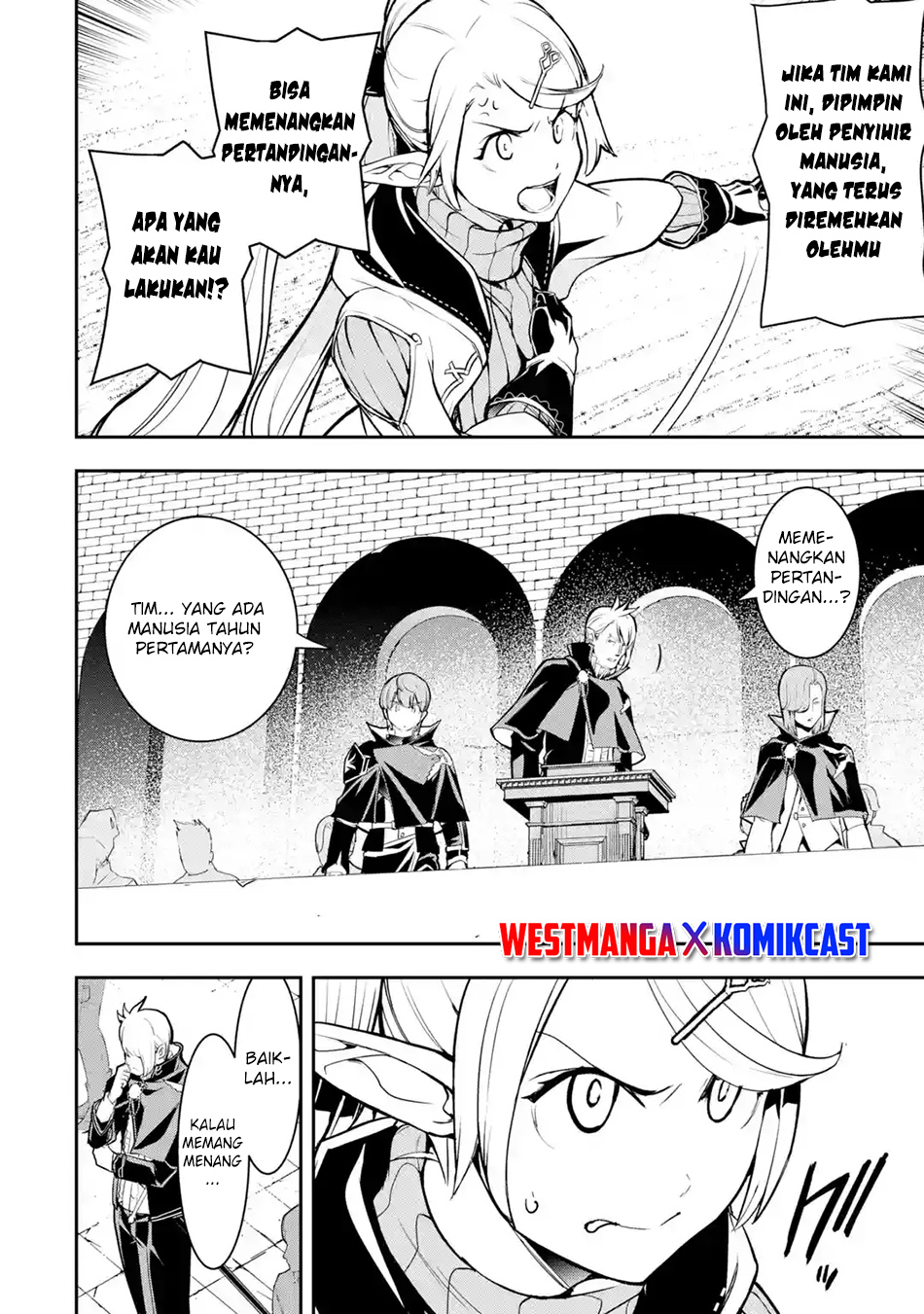 Rakudai Kenja Gakuin no Msou ~ Nidome no Tensei, S Rank Cheat Majutsushi Boukenroku Chapter 20 - halaman 13