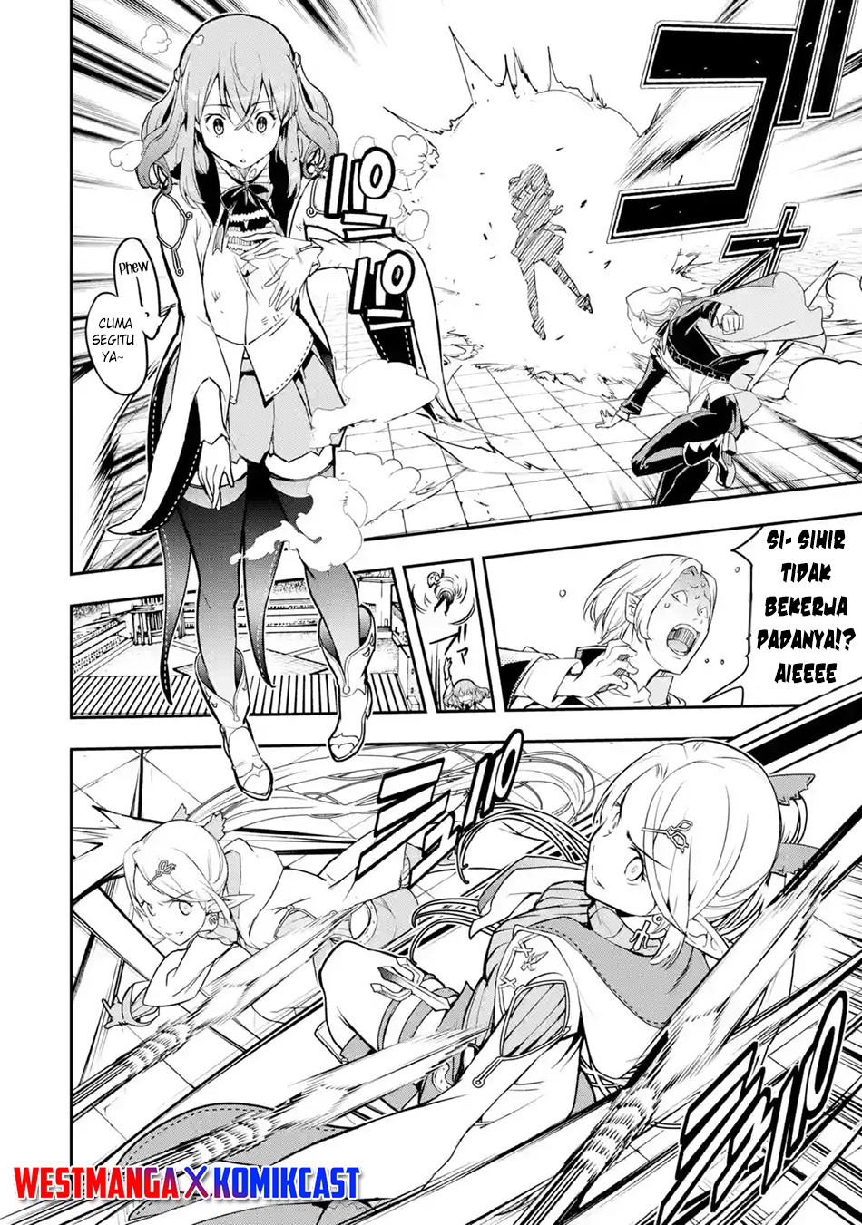 Rakudai Kenja Gakuin no Msou ~ Nidome no Tensei, S Rank Cheat Majutsushi Boukenroku Chapter 20 - halaman 17