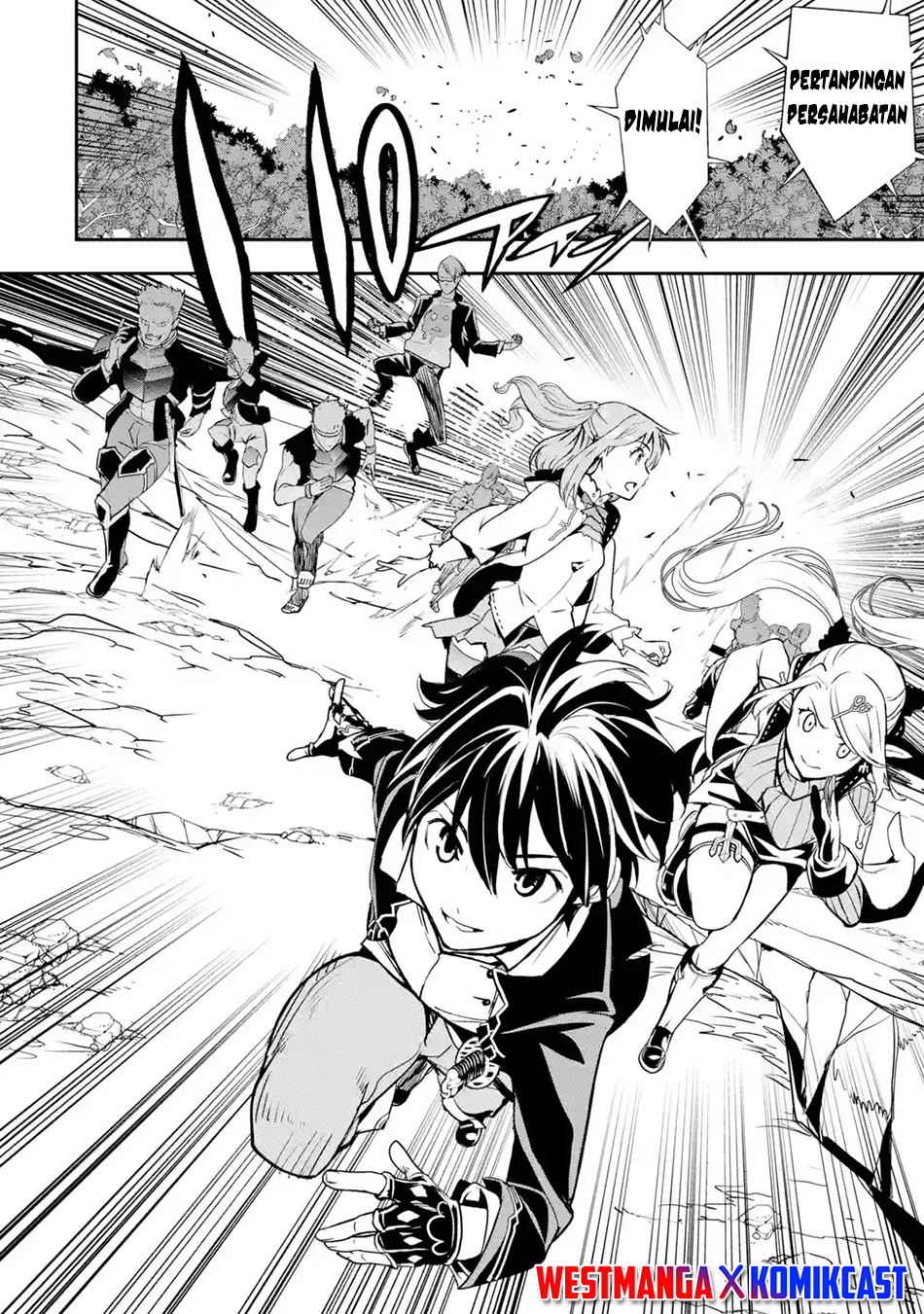 Rakudai Kenja Gakuin no Msou ~ Nidome no Tensei, S Rank Cheat Majutsushi Boukenroku Chapter 20 - halaman 31