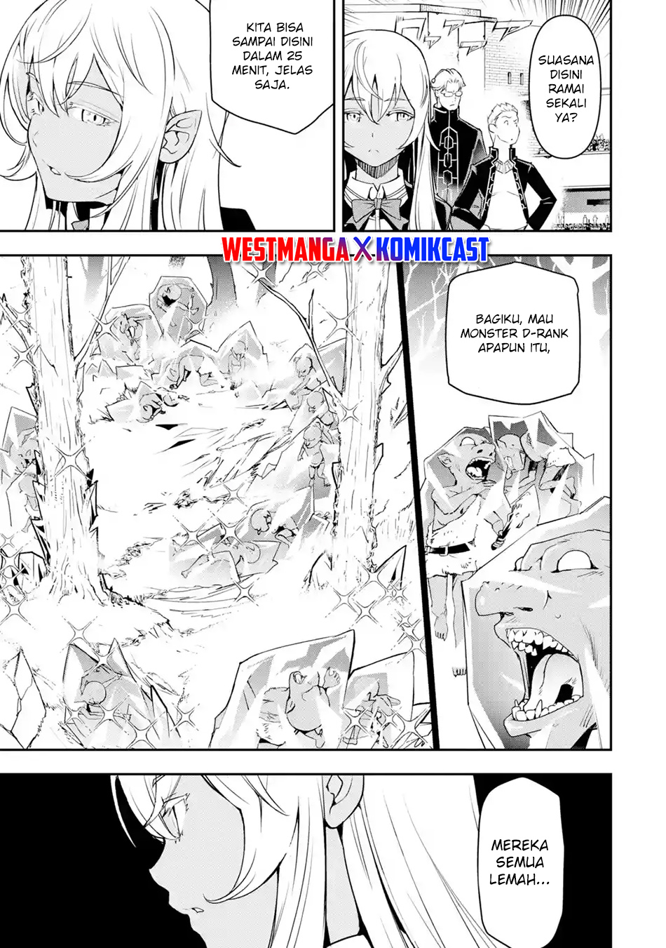 Rakudai Kenja Gakuin no Msou ~ Nidome no Tensei, S Rank Cheat Majutsushi Boukenroku Chapter 20 - halaman 42