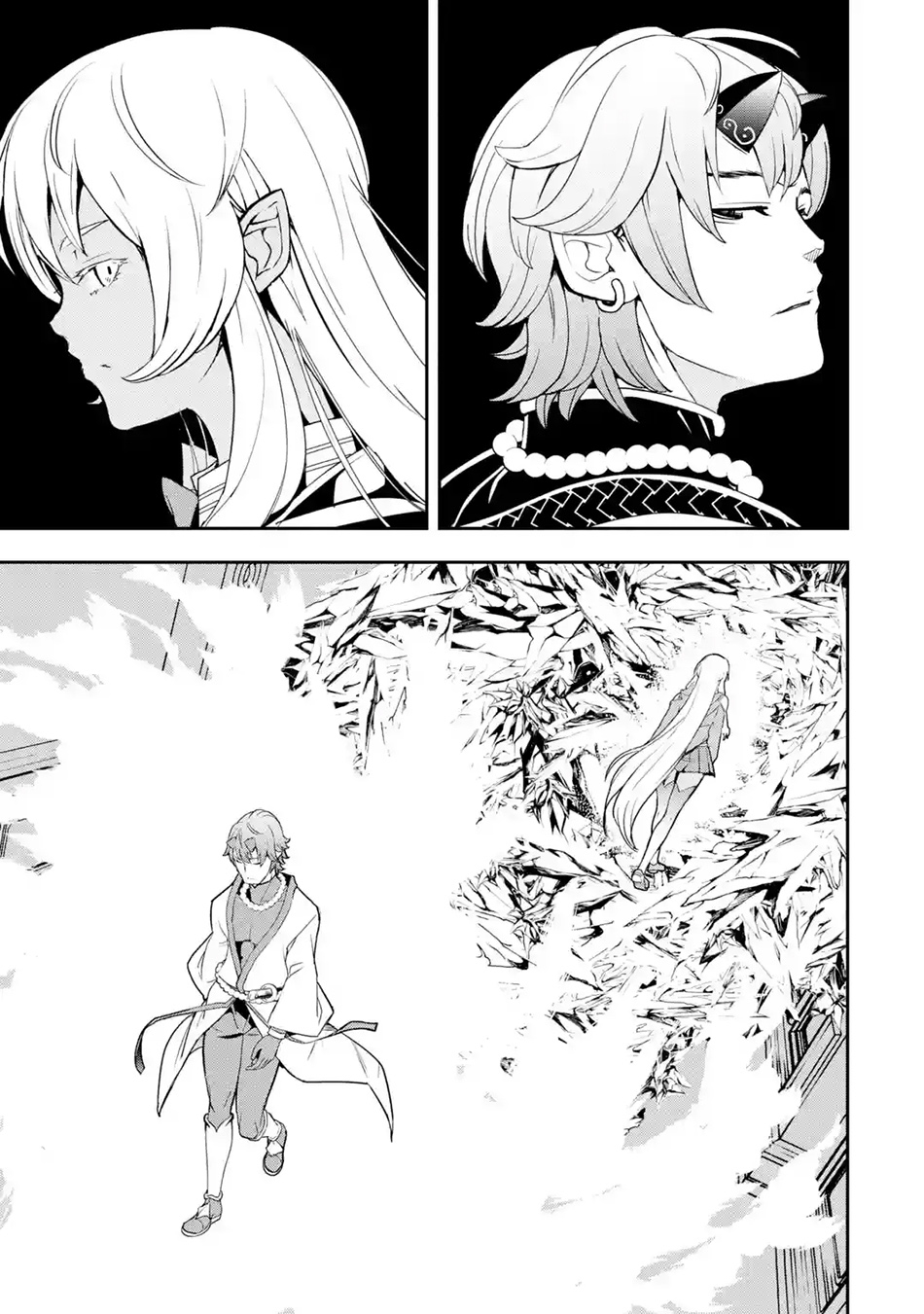 Rakudai Kenja Gakuin no Msou ~ Nidome no Tensei, S Rank Cheat Majutsushi Boukenroku Chapter 20 - halaman 44