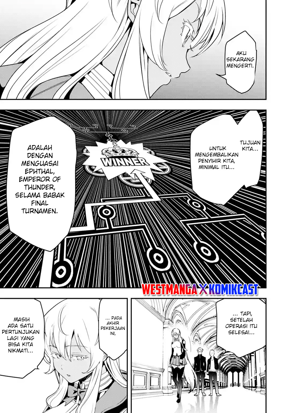 Rakudai Kenja Gakuin no Msou ~ Nidome no Tensei, S Rank Cheat Majutsushi Boukenroku Chapter 20 - halaman 46