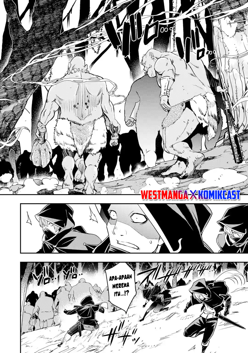 Rakudai Kenja Gakuin no Msou ~ Nidome no Tensei, S Rank Cheat Majutsushi Boukenroku Chapter 20 - halaman 49