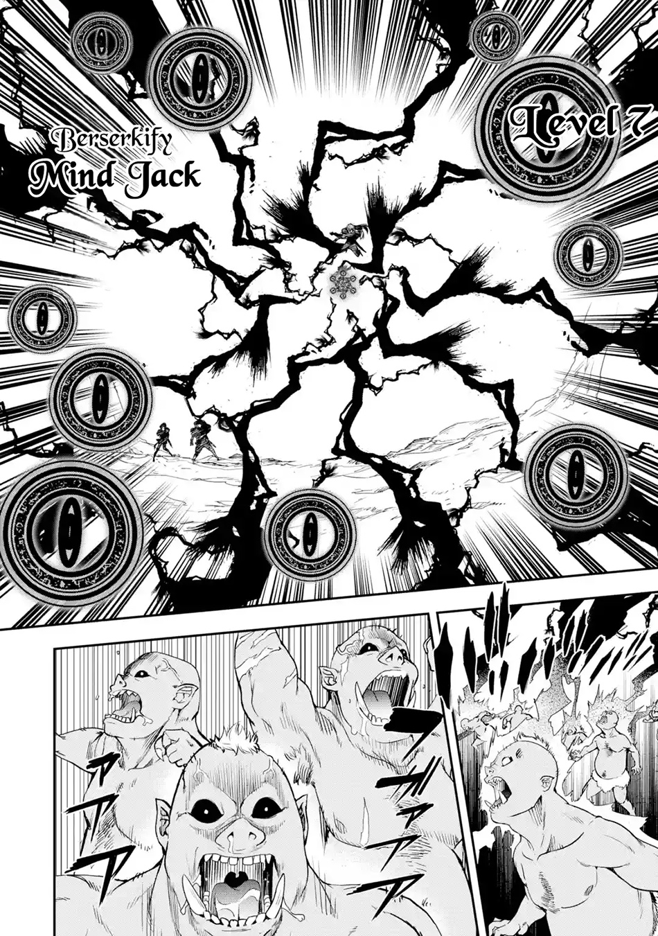 Rakudai Kenja Gakuin no Msou ~ Nidome no Tensei, S Rank Cheat Majutsushi Boukenroku Chapter 20 - halaman 53