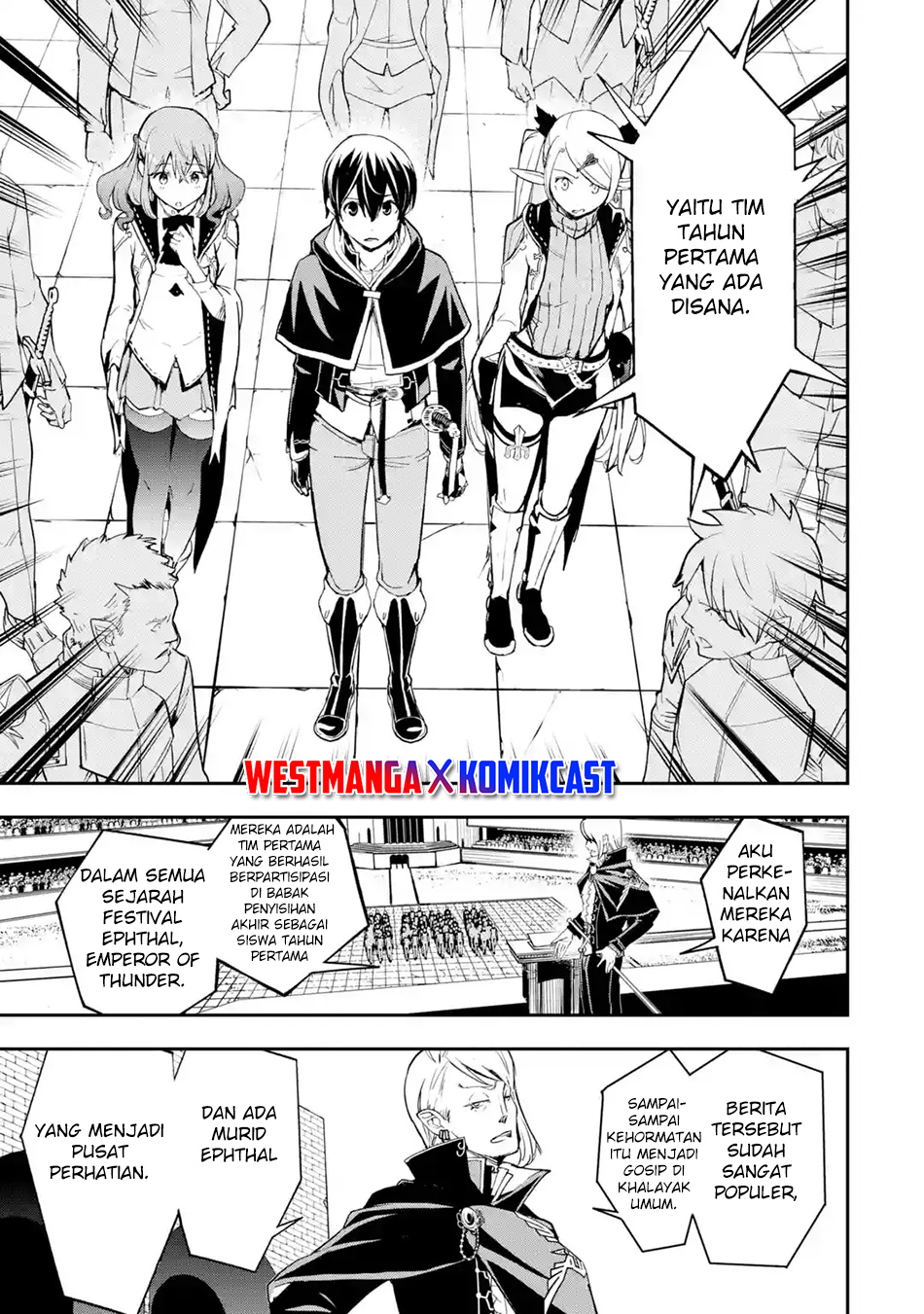 Rakudai Kenja Gakuin no Msou ~ Nidome no Tensei, S Rank Cheat Majutsushi Boukenroku Chapter 20 - halaman 6