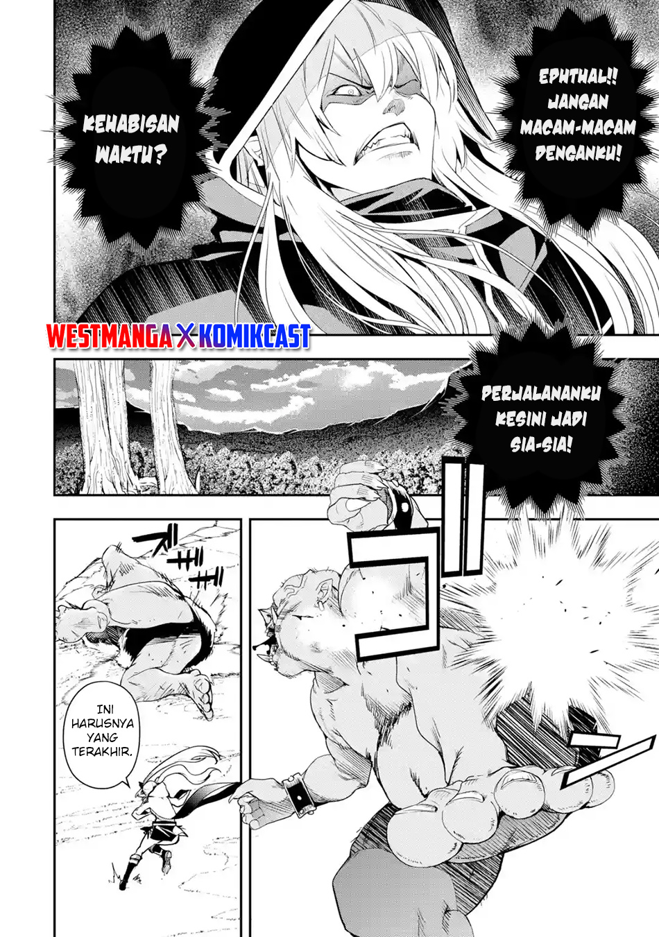 Rakudai Kenja Gakuin no Msou ~ Nidome no Tensei, S Rank Cheat Majutsushi Boukenroku Chapter 20 - halaman 64