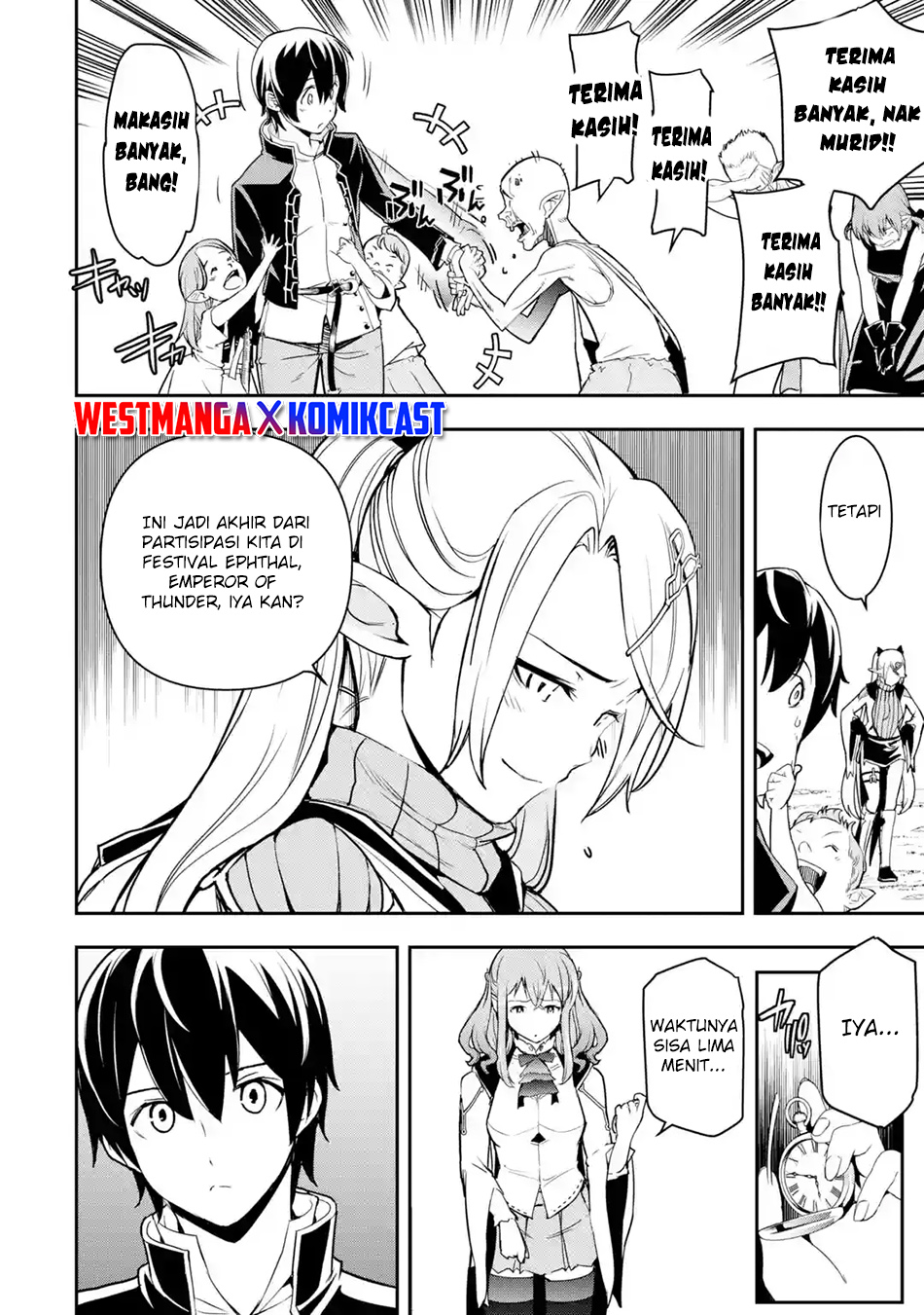 Rakudai Kenja Gakuin no Msou ~ Nidome no Tensei, S Rank Cheat Majutsushi Boukenroku Chapter 20 - halaman 66