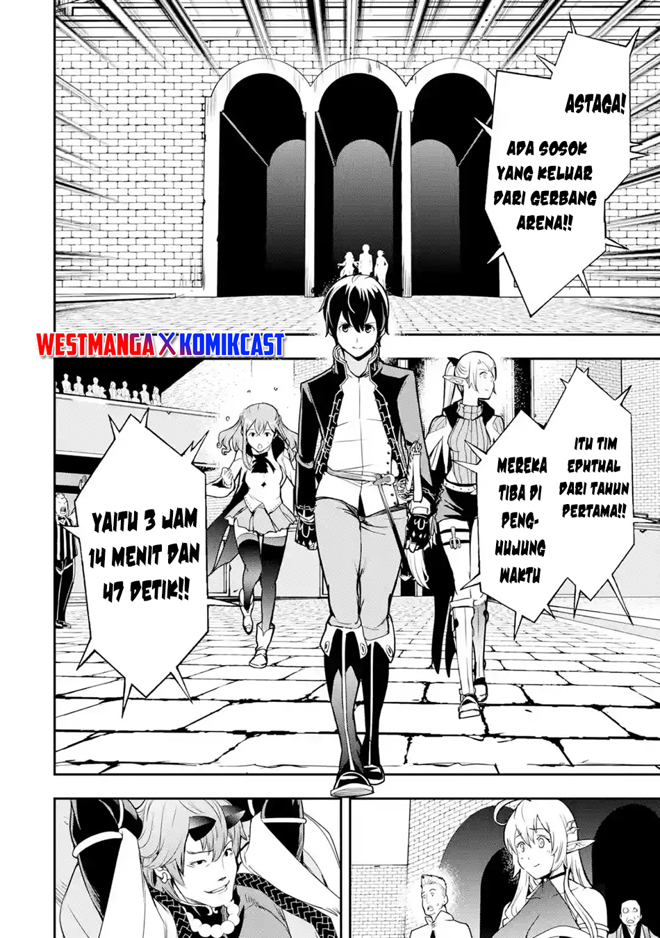 Rakudai Kenja Gakuin no Msou ~ Nidome no Tensei, S Rank Cheat Majutsushi Boukenroku Chapter 20 - halaman 71