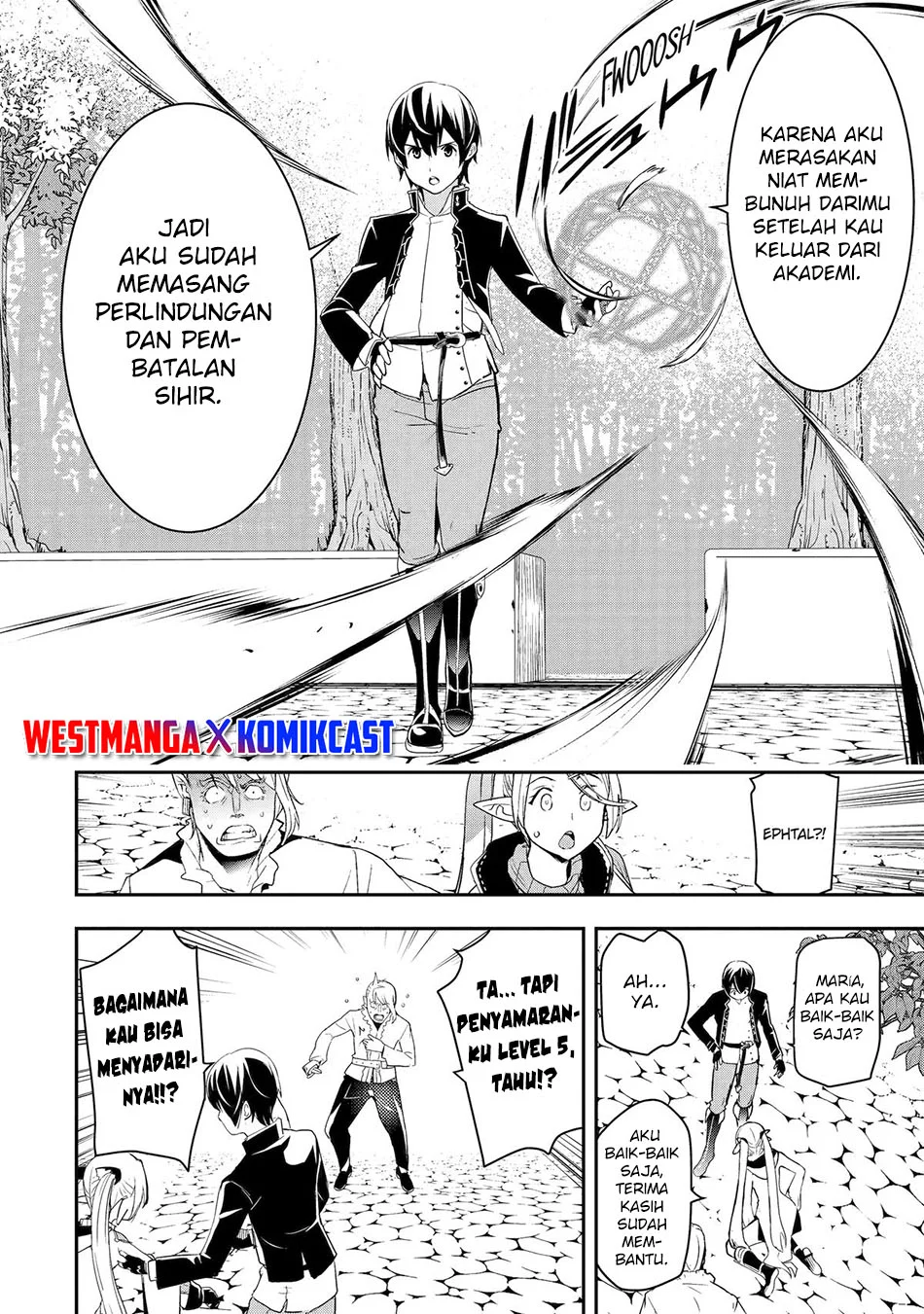 Rakudai Kenja Gakuin no Msou ~ Nidome no Tensei, S Rank Cheat Majutsushi Boukenroku Chapter 21 - halaman 15