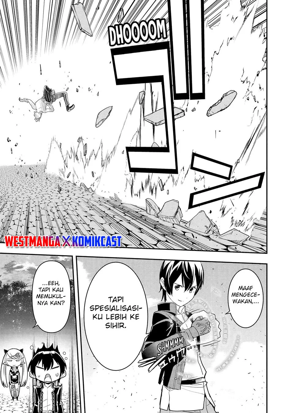 Rakudai Kenja Gakuin no Msou ~ Nidome no Tensei, S Rank Cheat Majutsushi Boukenroku Chapter 21 - halaman 18