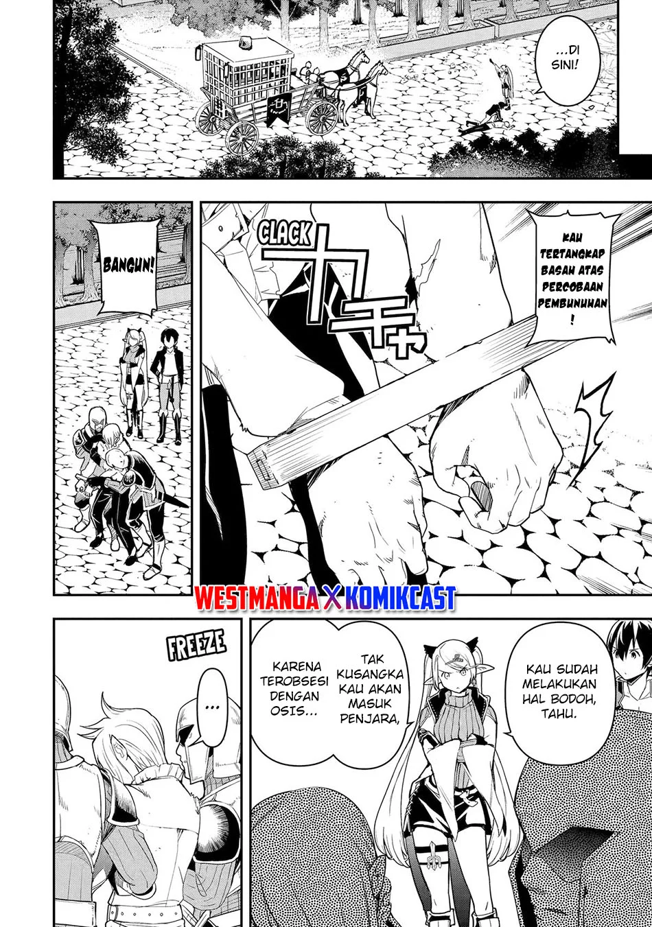 Rakudai Kenja Gakuin no Msou ~ Nidome no Tensei, S Rank Cheat Majutsushi Boukenroku Chapter 21 - halaman 19